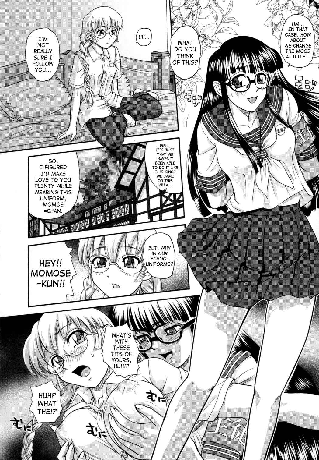 Page 12 Chapter 26 Dulce Report