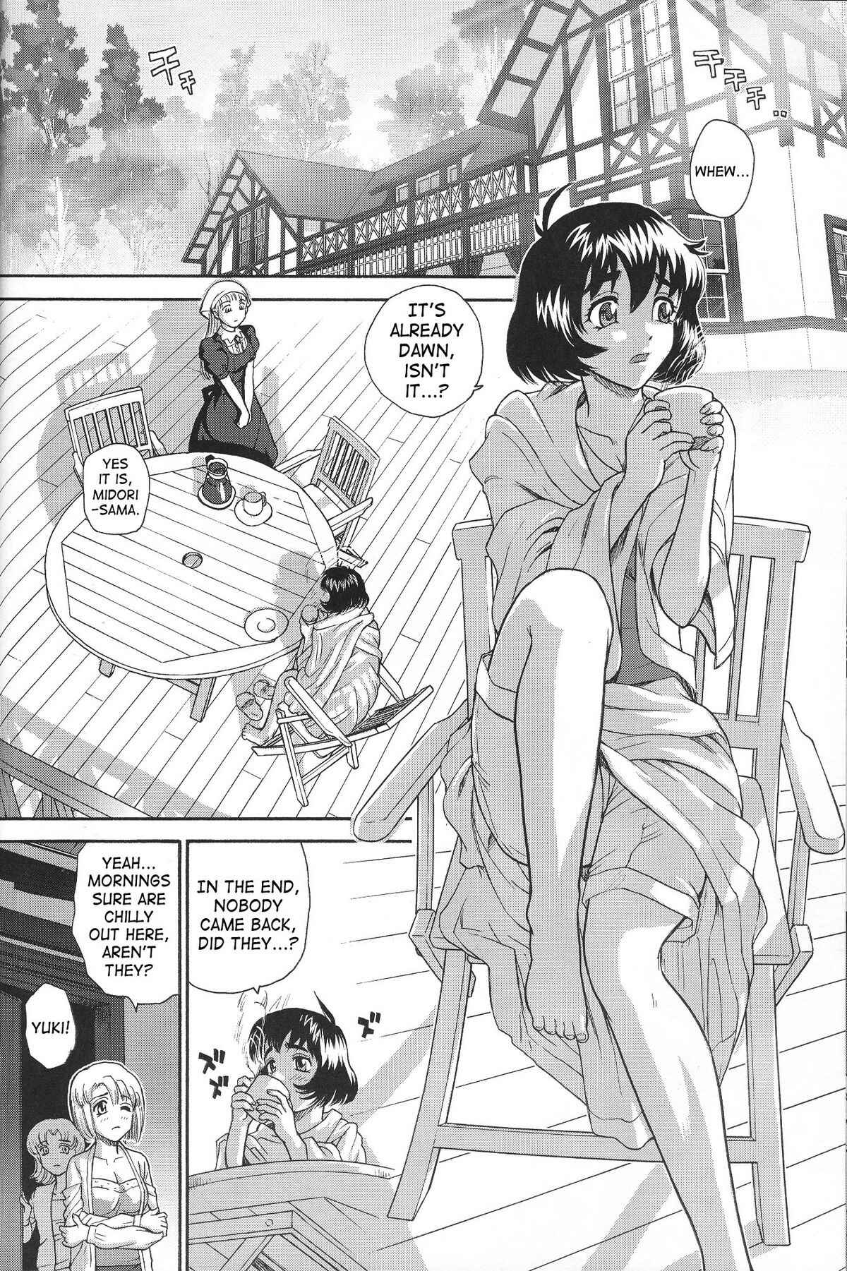 Page 15 Chapter 21 Dulce Report