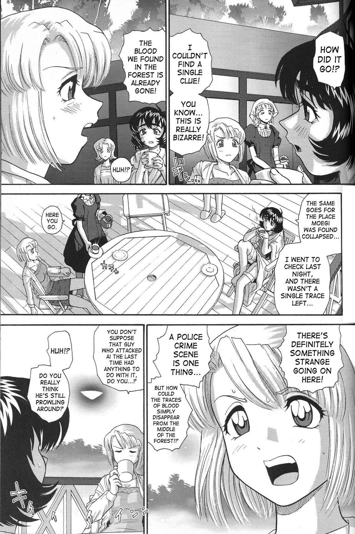 Page 16 Chapter 21 Dulce Report