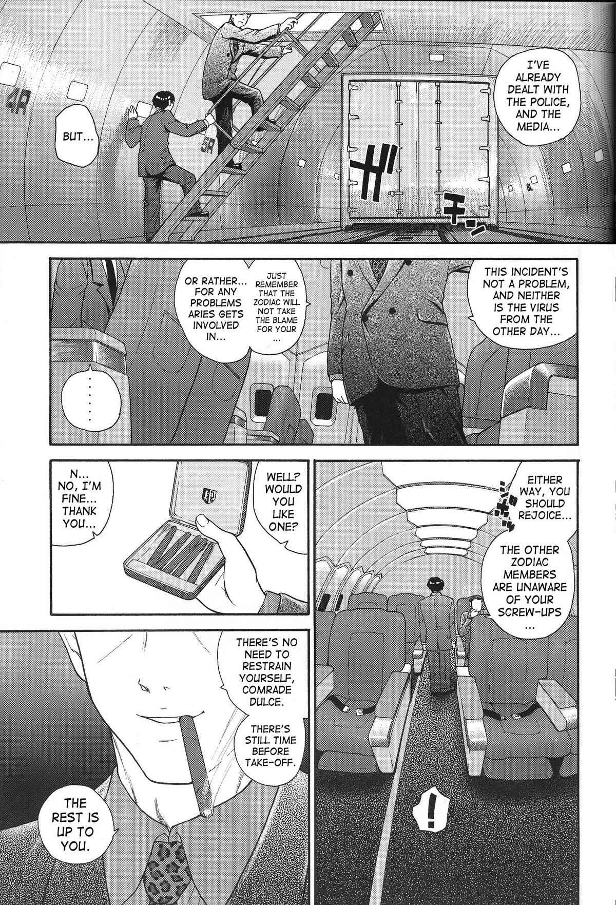 Page 6 Chapter 21 Dulce Report