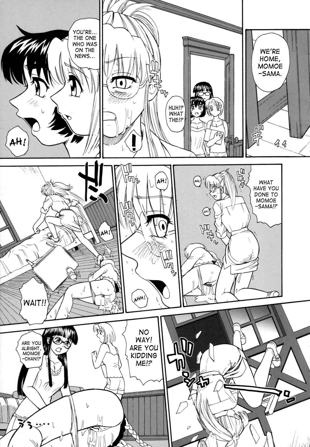 Page 22 Chapter 24 Dulce Report