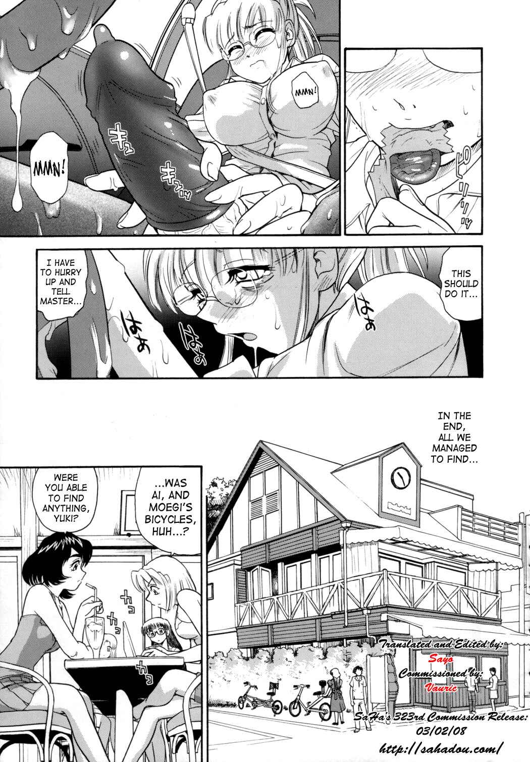 Page 6 Chapter 24 Dulce Report