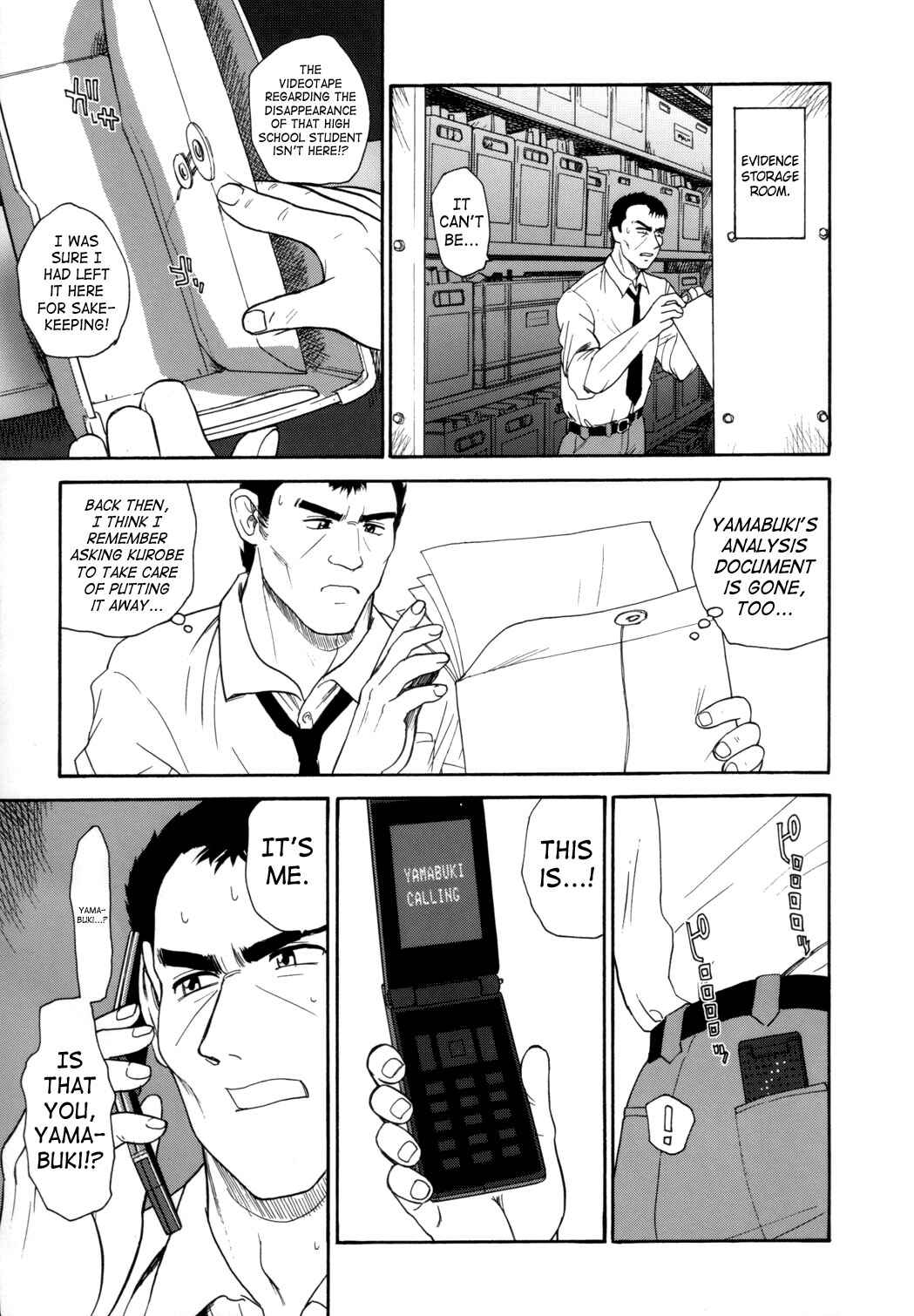 Page 13 Chapter 25 Dulce Report