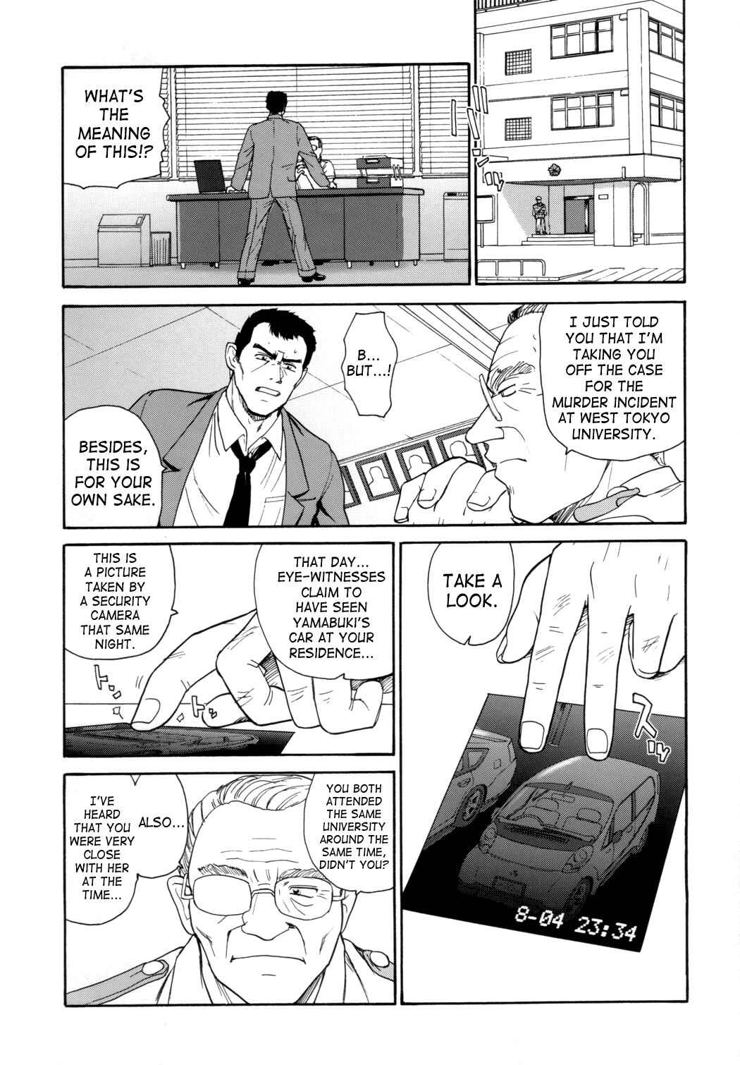 Page 8 Chapter 25 Dulce Report