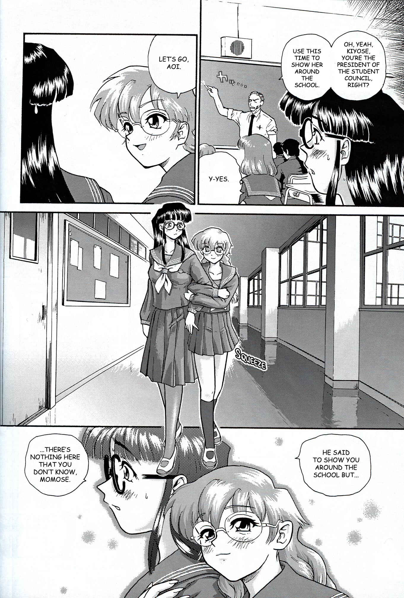 Page 4 Chapter 7 Dulce Report