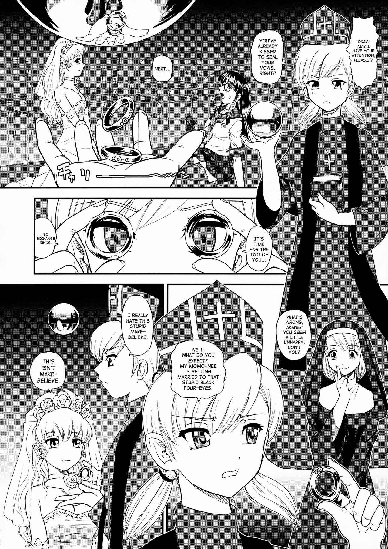 Page 12 Chapter 28 Dulce Report