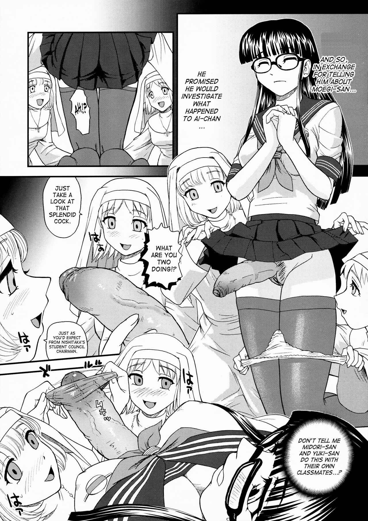 Page 6 Chapter 28 Dulce Report
