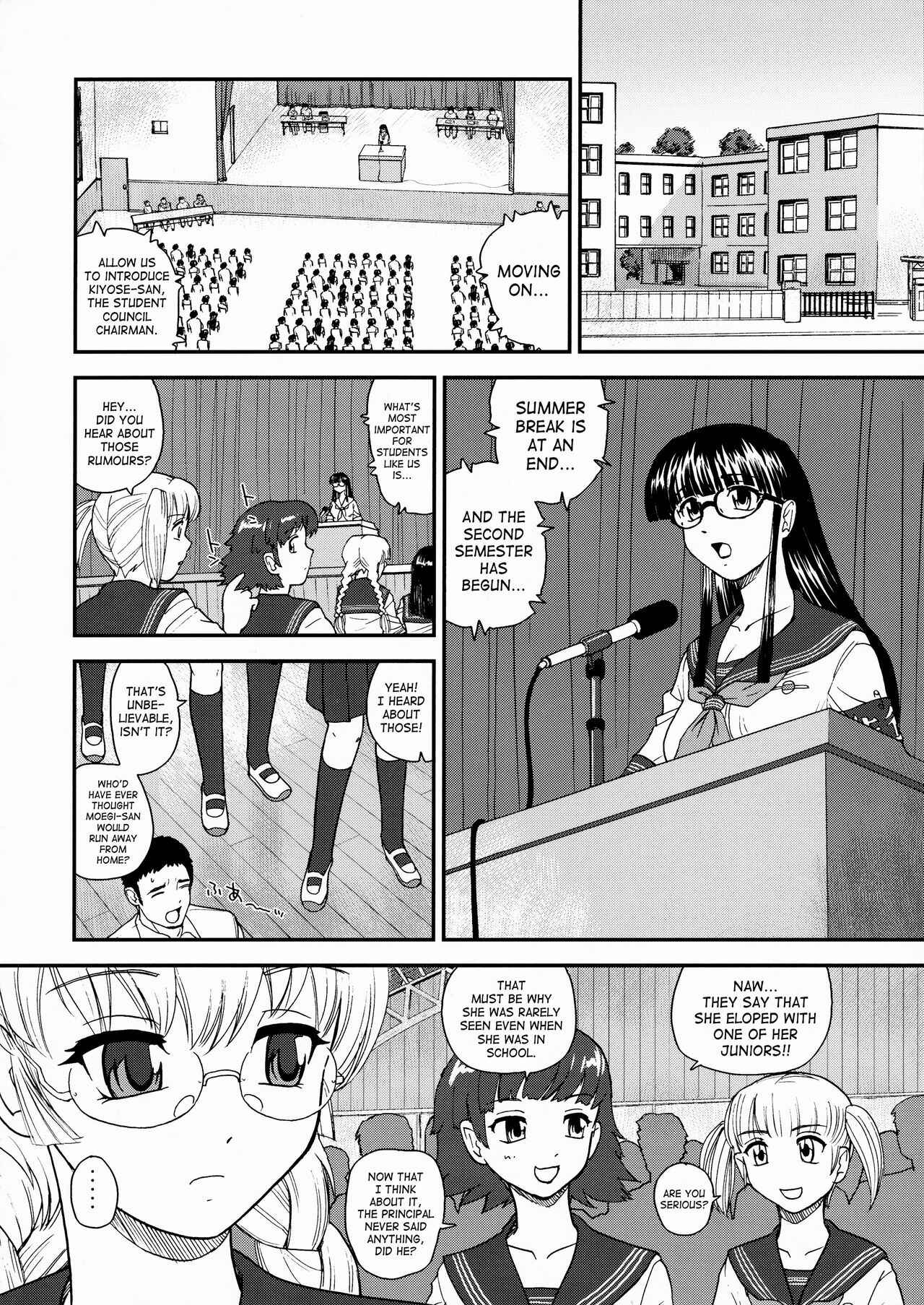 Page 11 Chapter 27 Dulce Report