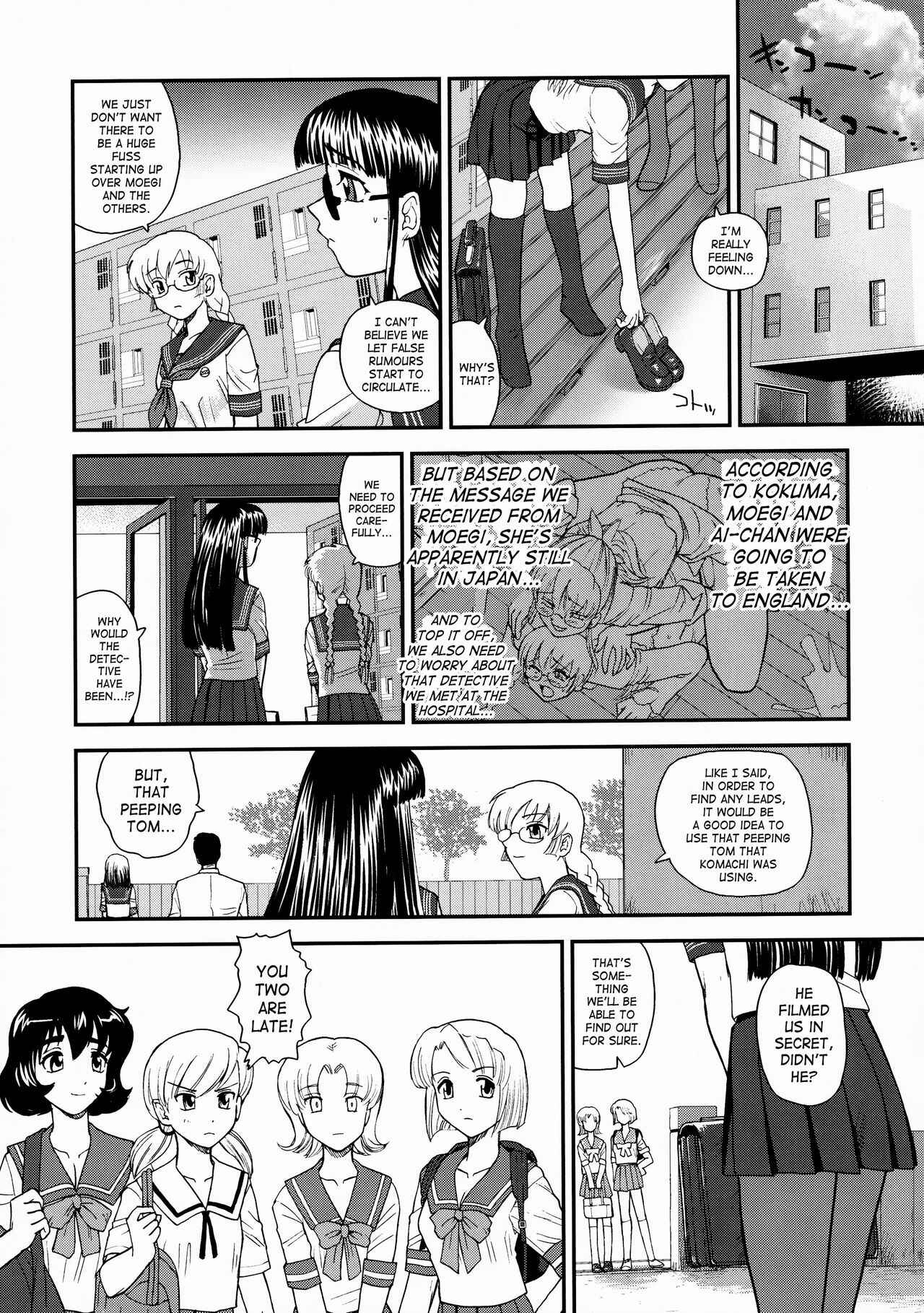 Page 12 Chapter 27 Dulce Report