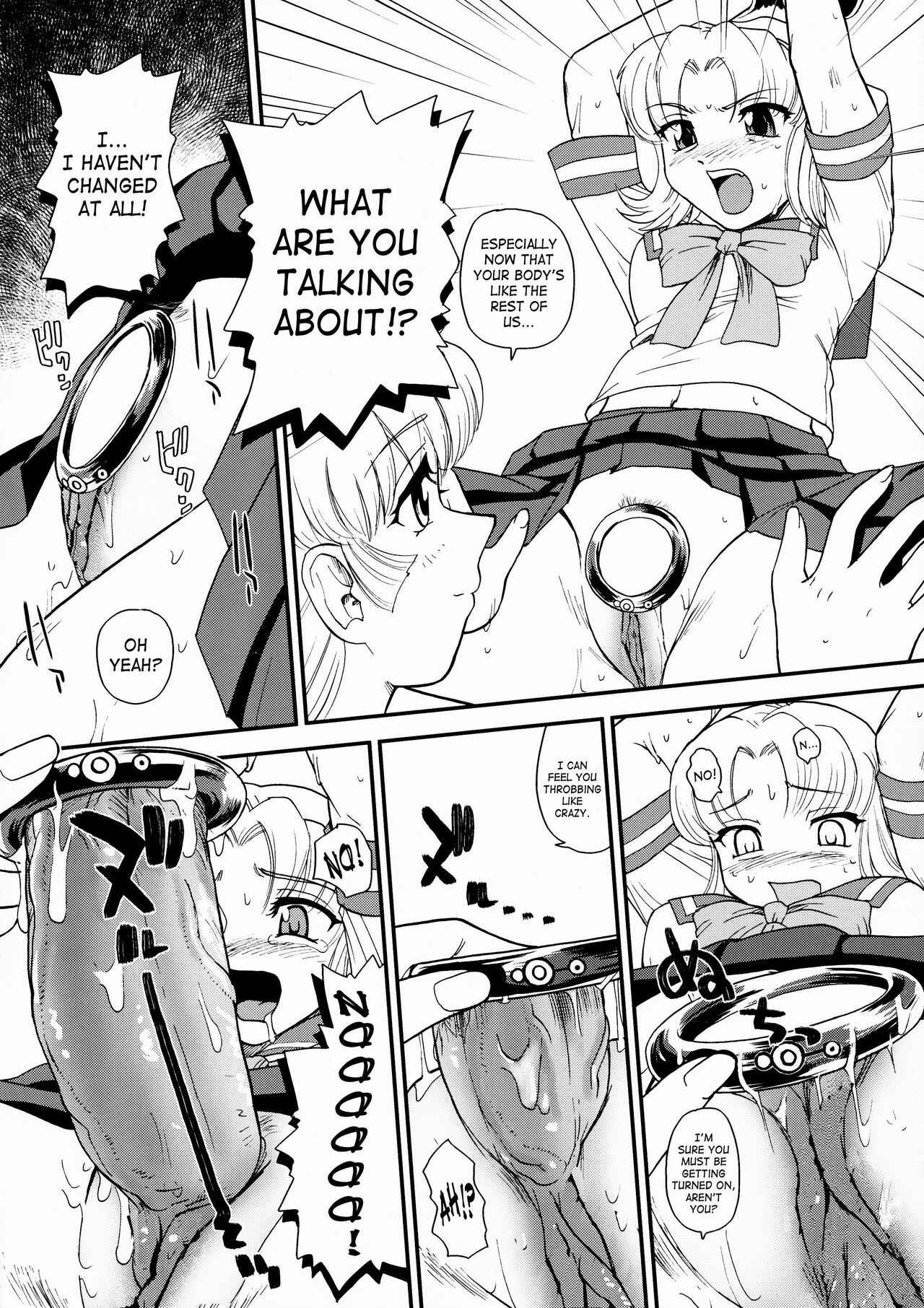 Page 17 Chapter 27 Dulce Report