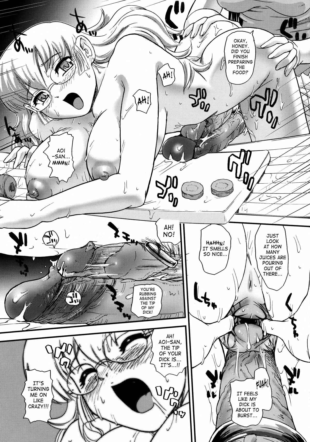 Page 11 Chapter 30 Dulce Report