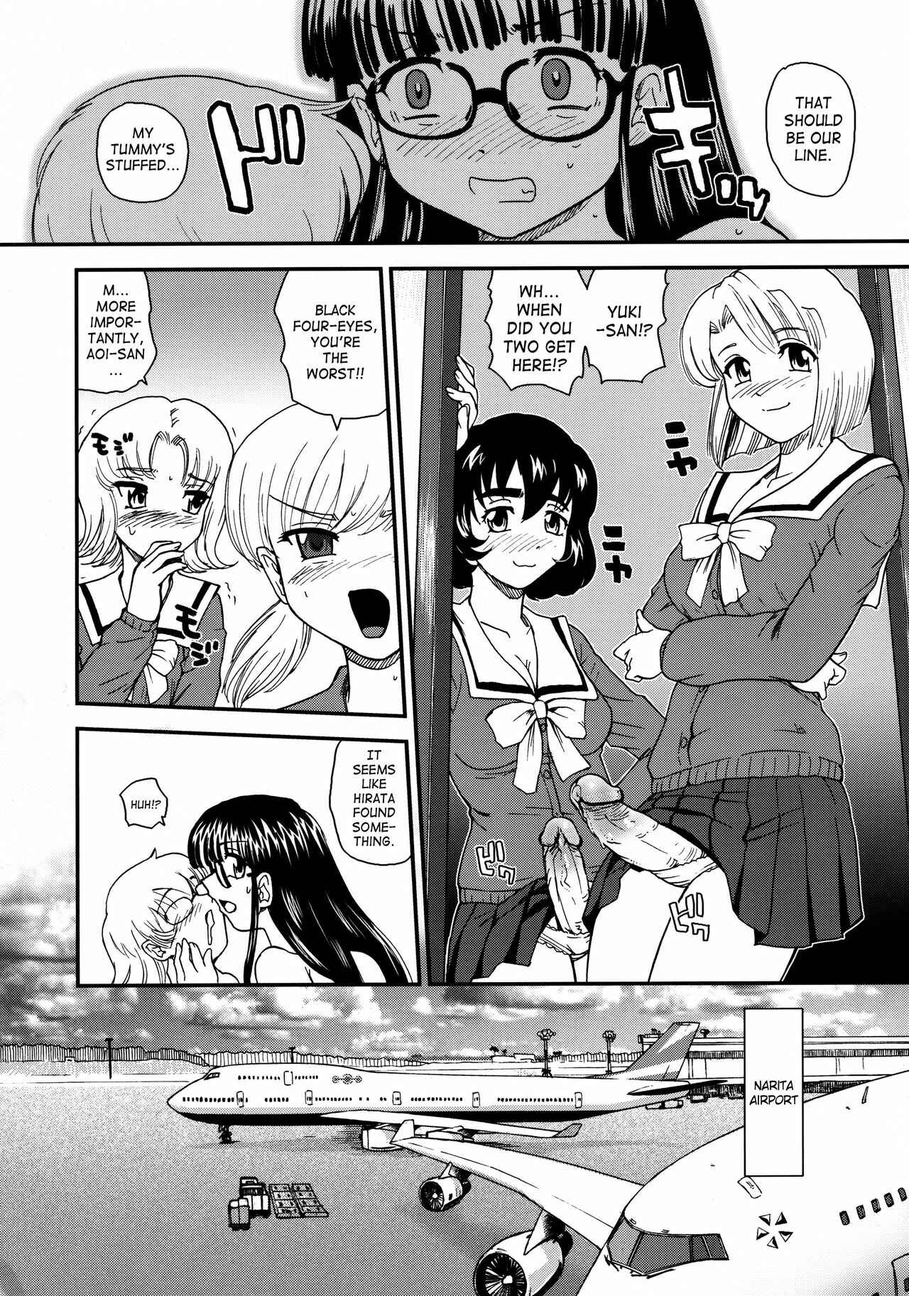 Page 17 Chapter 30 Dulce Report