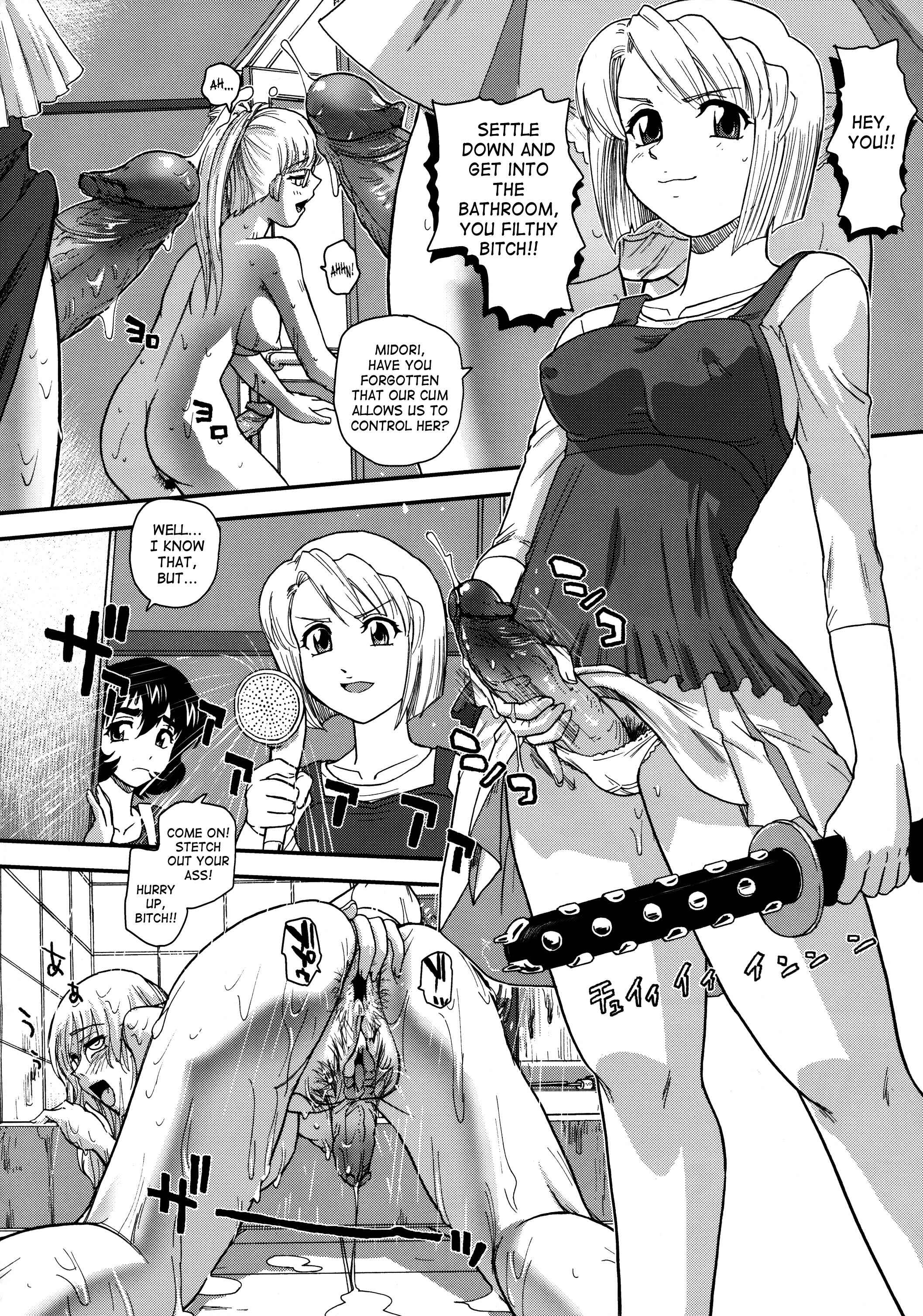 Page 21 Chapter 33 Dulce Report