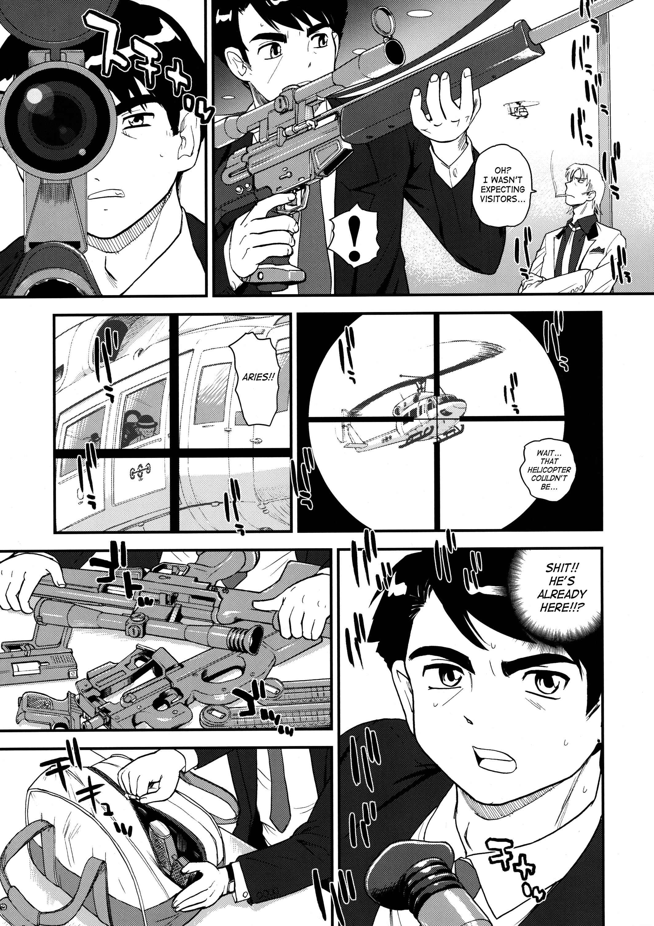 Page 11 Chapter 32 Dulce Report