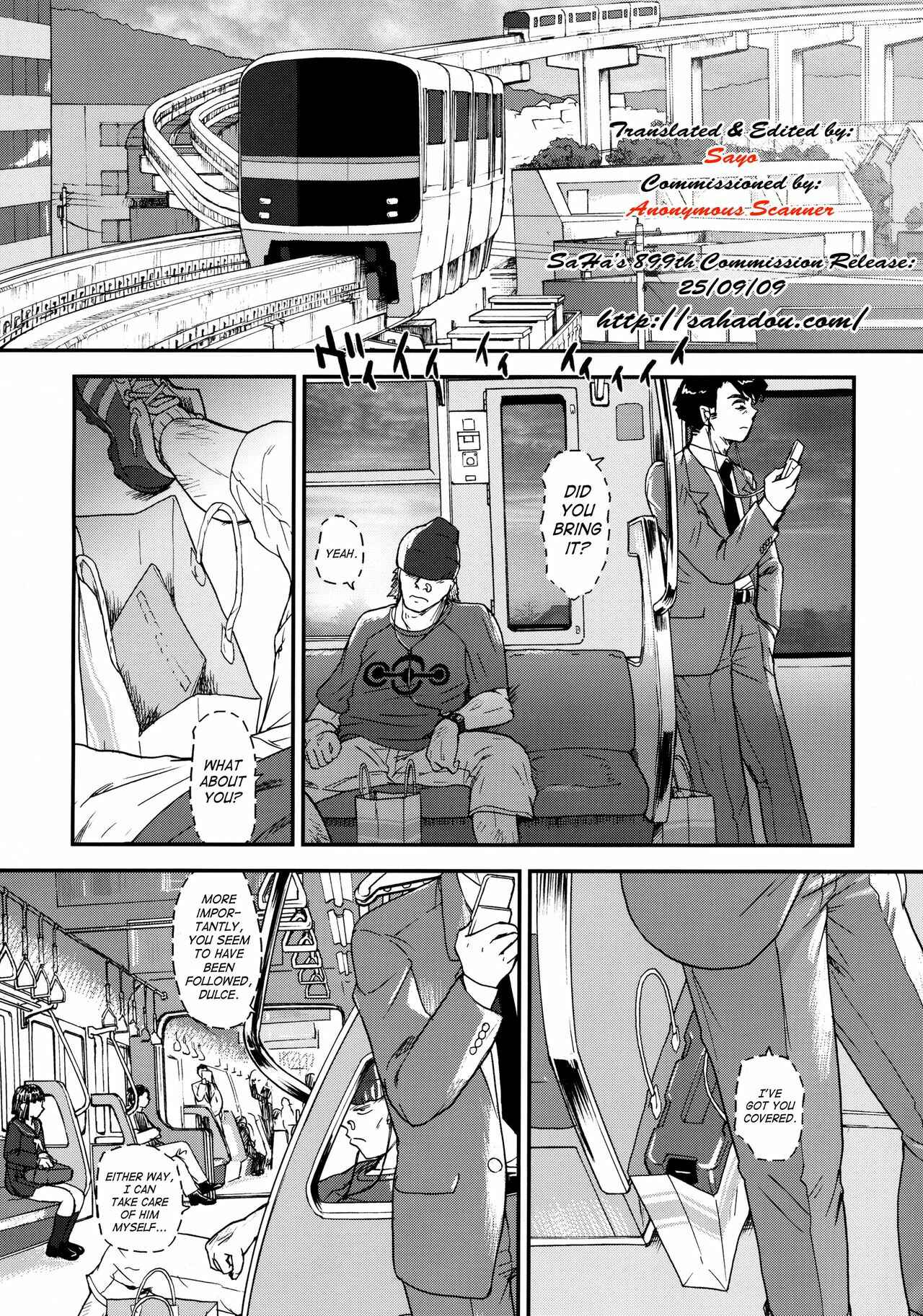 Page 5 Chapter 29 Dulce Report
