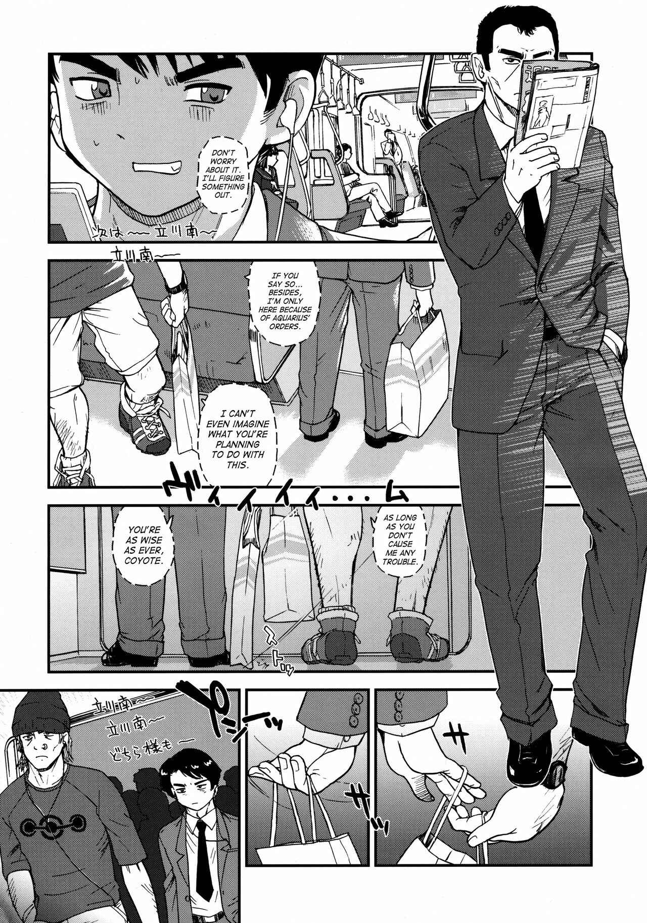Page 6 Chapter 29 Dulce Report