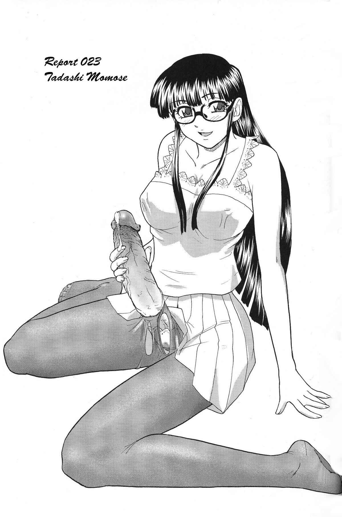 Page 1 Chapter 23 Dulce Report