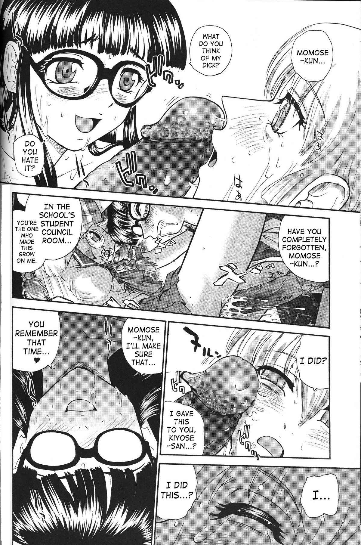 Page 14 Chapter 23 Dulce Report