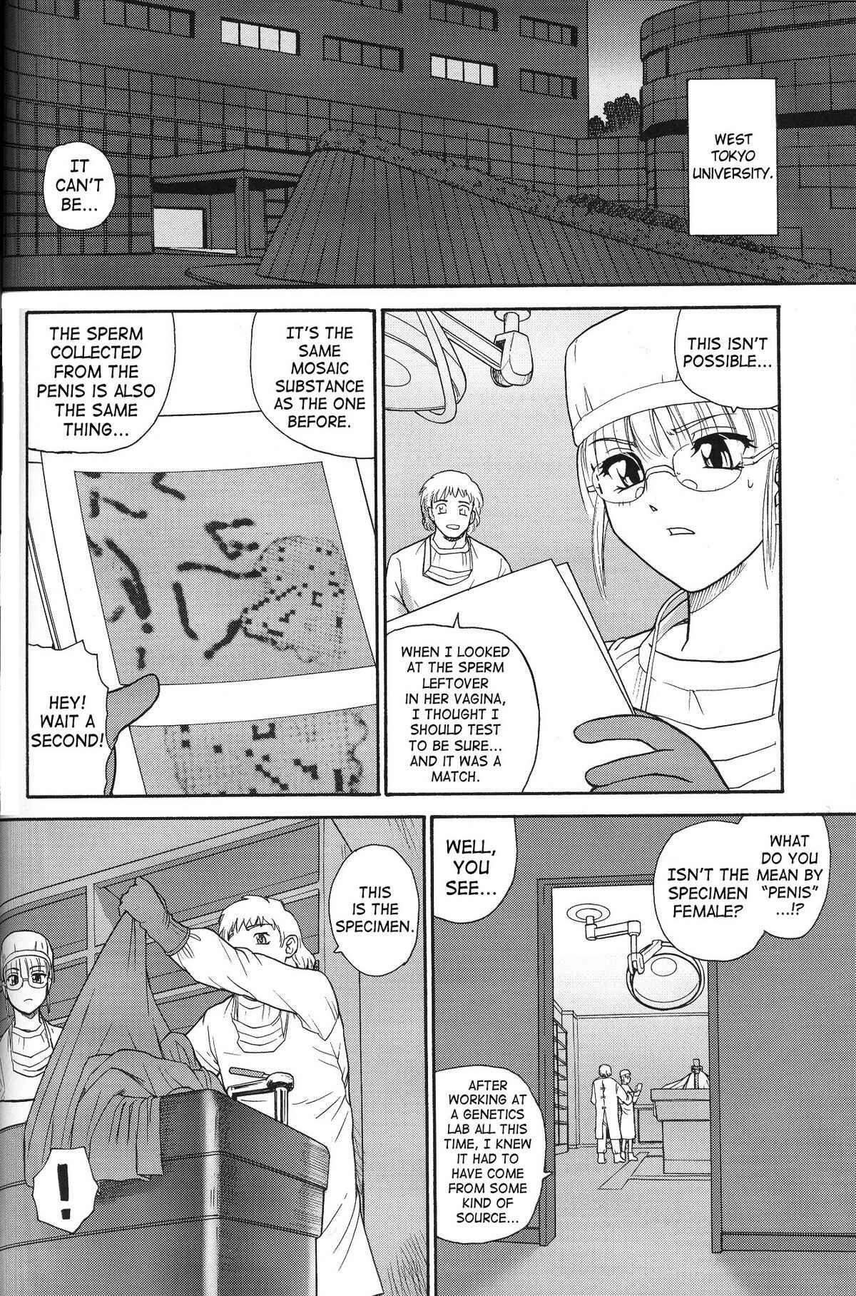 Page 2 Chapter 23 Dulce Report