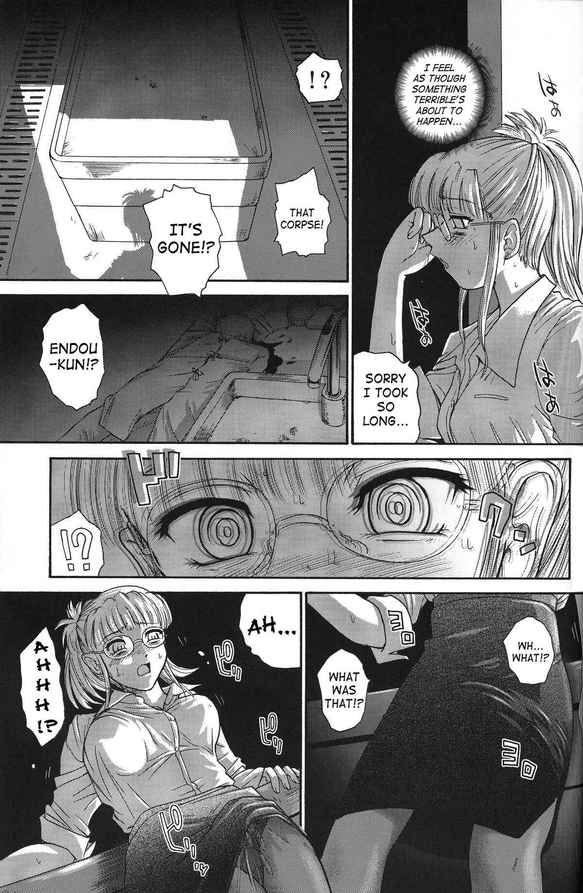 Page 23 Chapter 23 Dulce Report