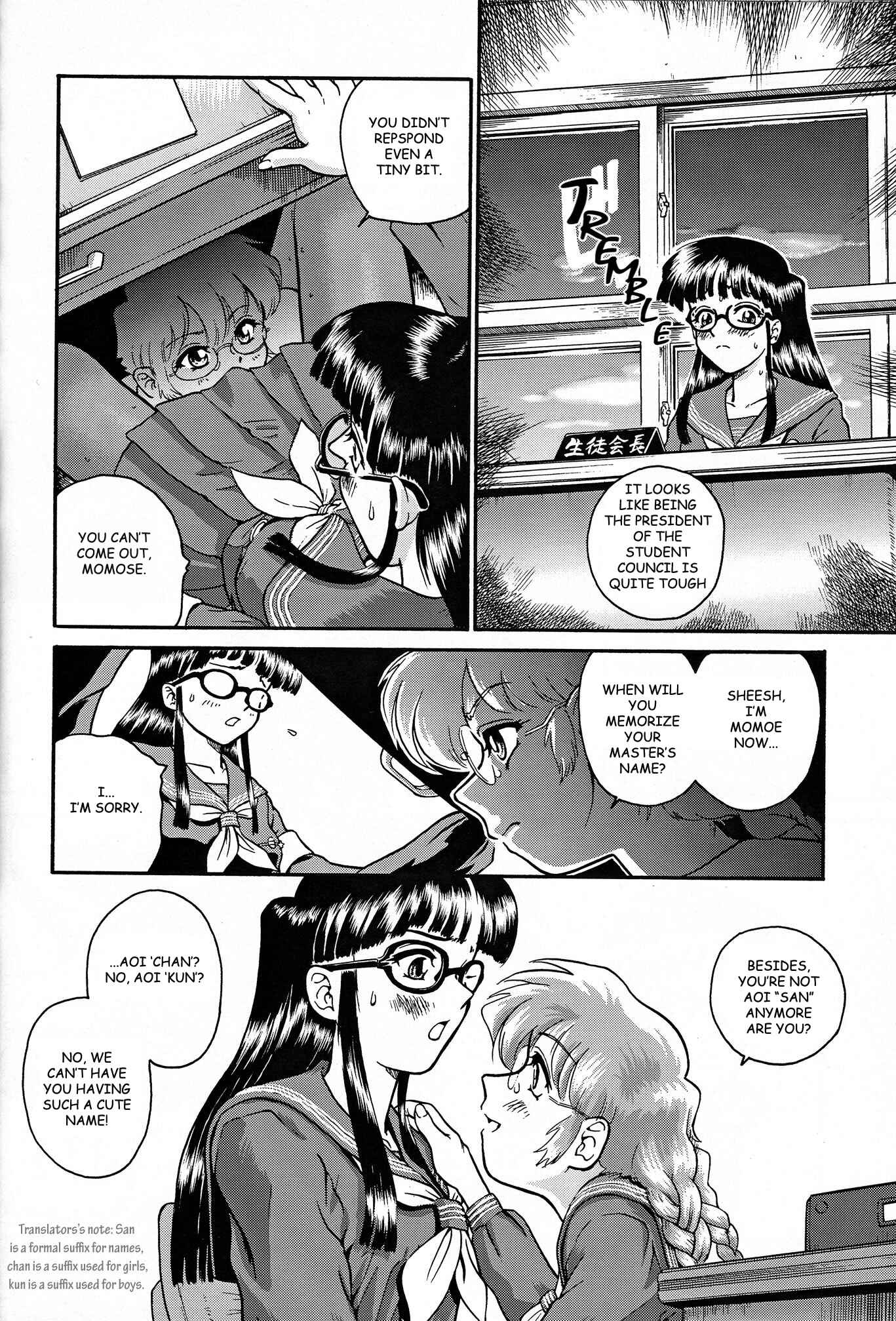 Page 2 Chapter 8 Dulce Report