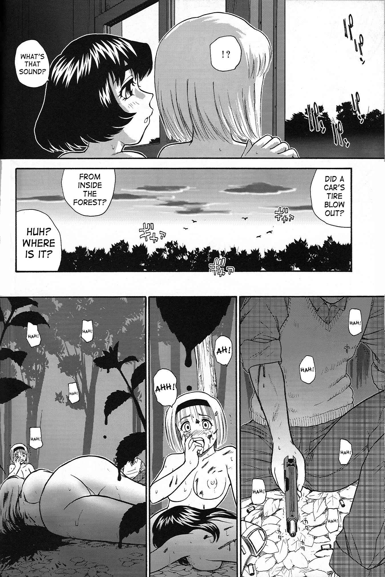 Page 31 Chapter 19 Dulce Report