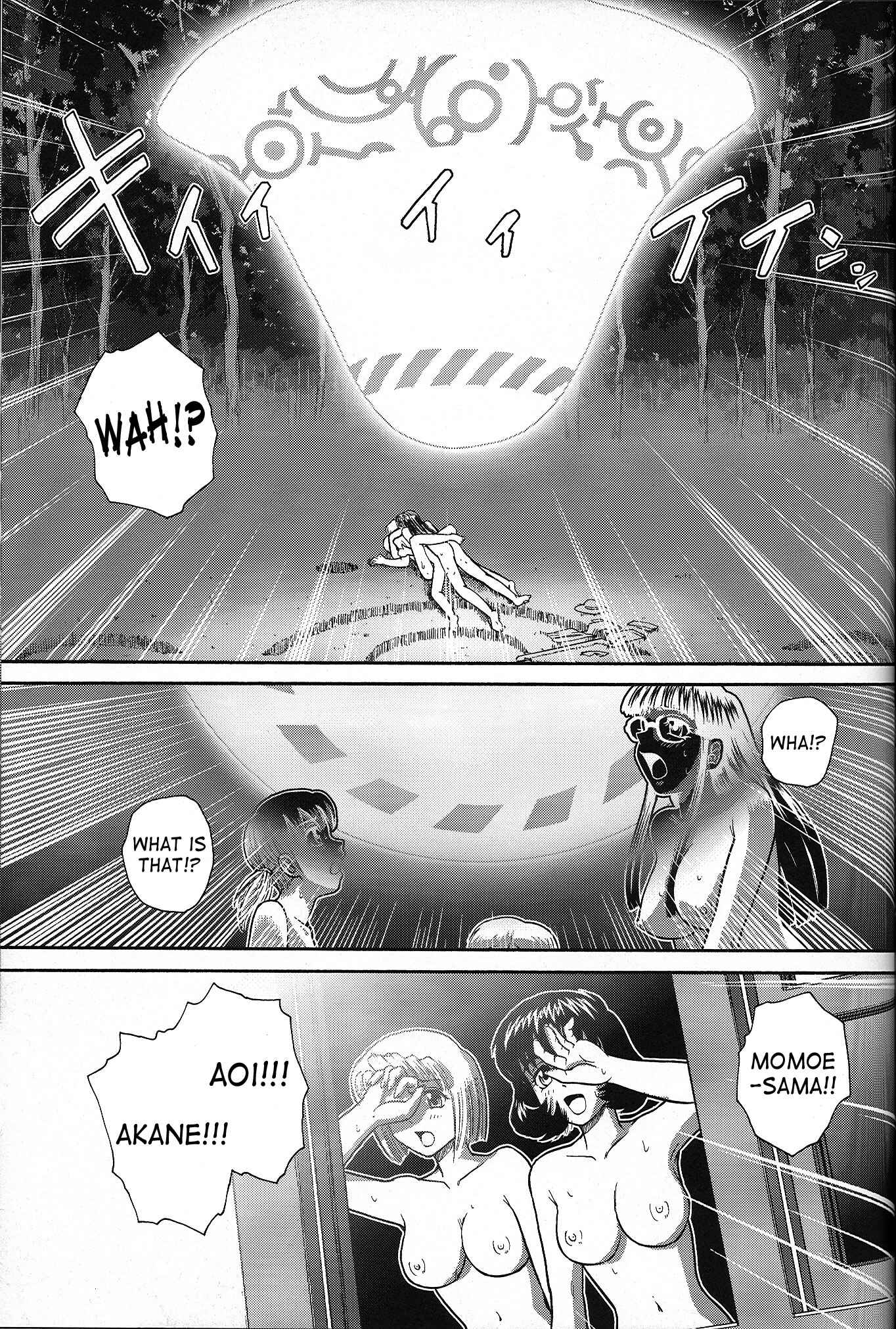 Page 34 Chapter 19 Dulce Report
