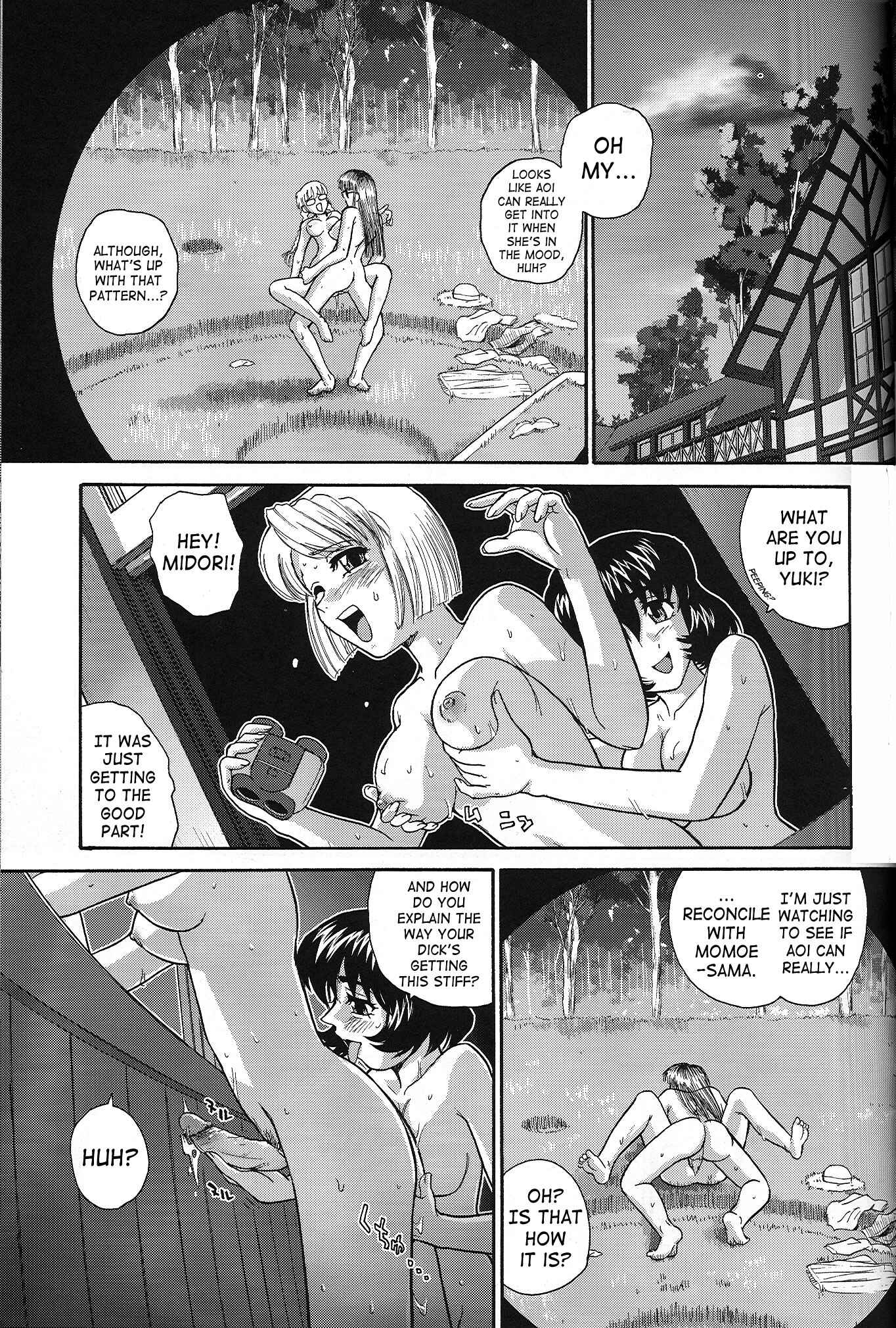 Page 6 Chapter 19 Dulce Report