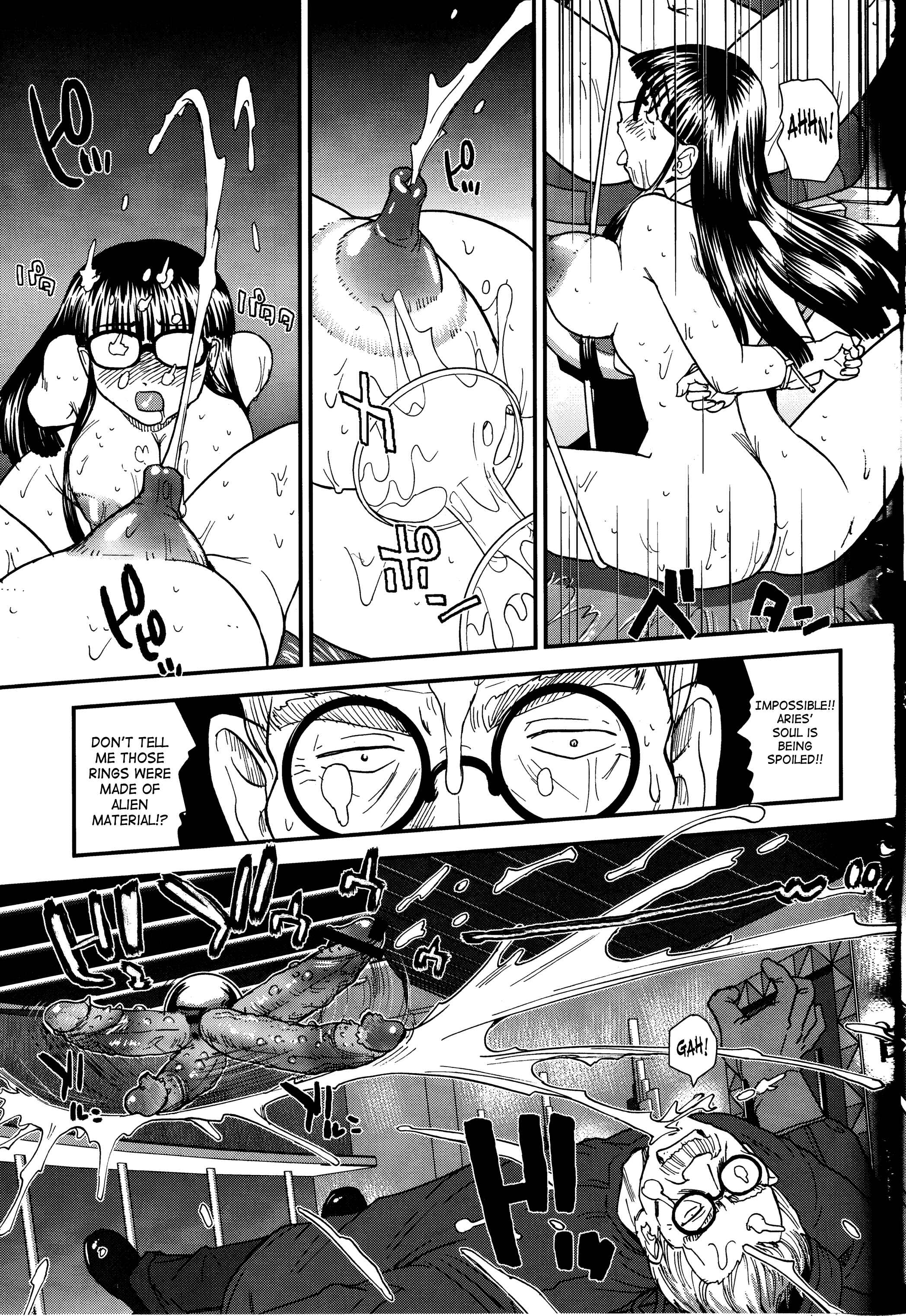 Page 11 Chapter 36 Dulce Report
