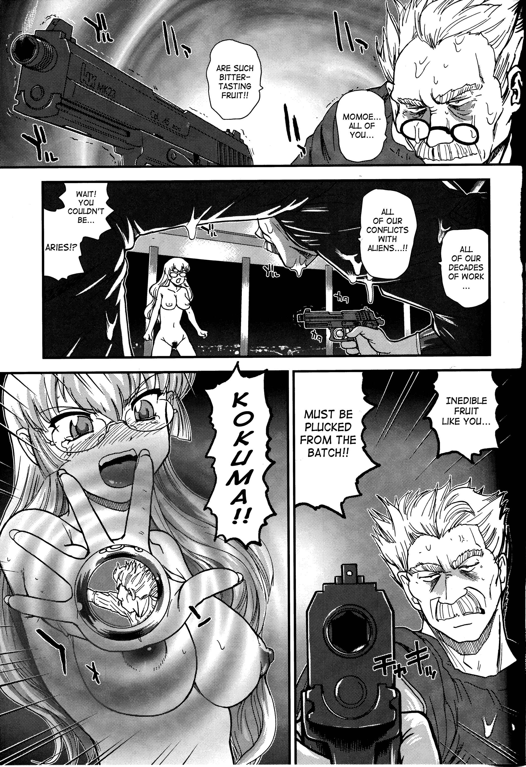 Page 15 Chapter 36 Dulce Report