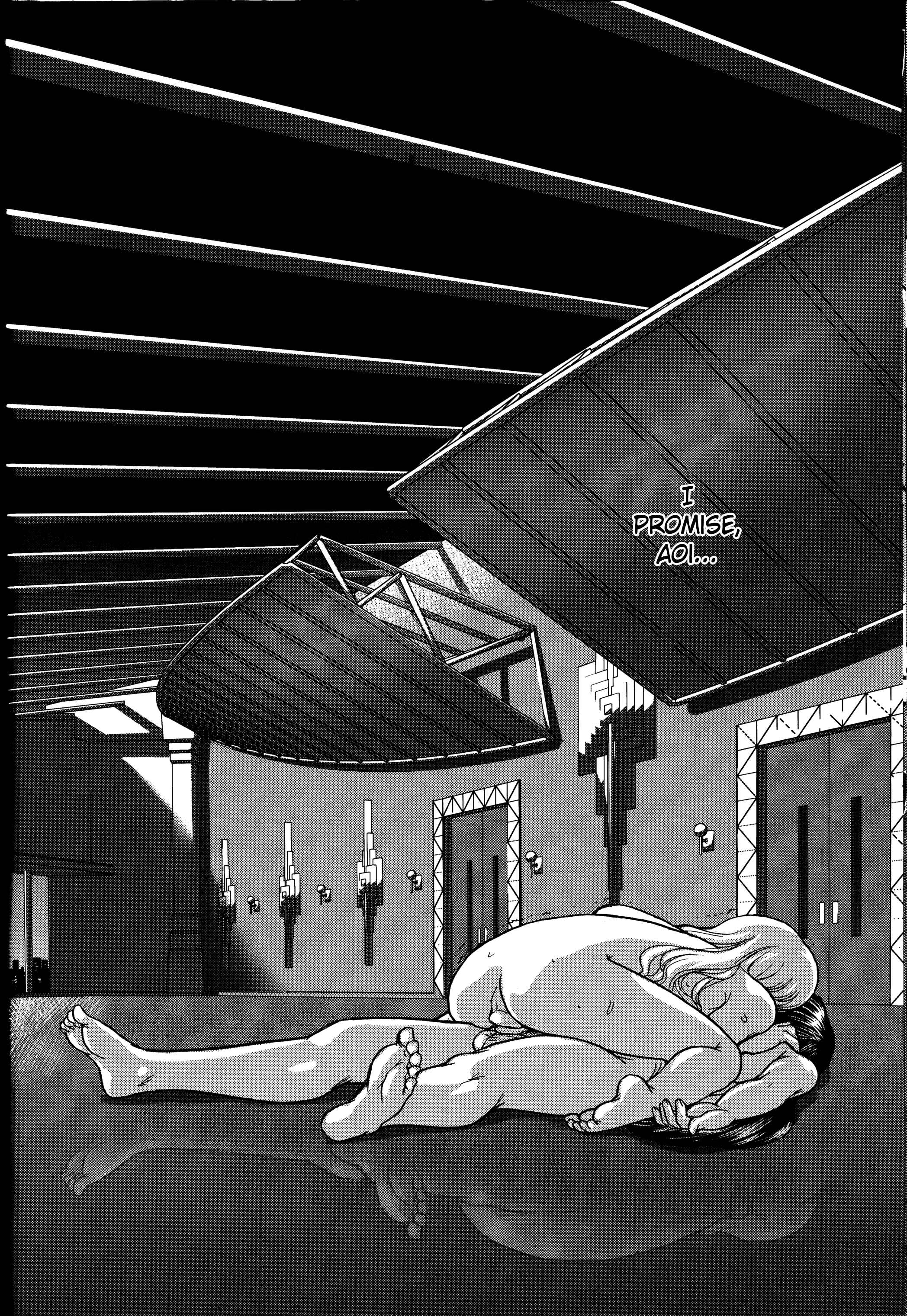 Page 20 Chapter 36 Dulce Report