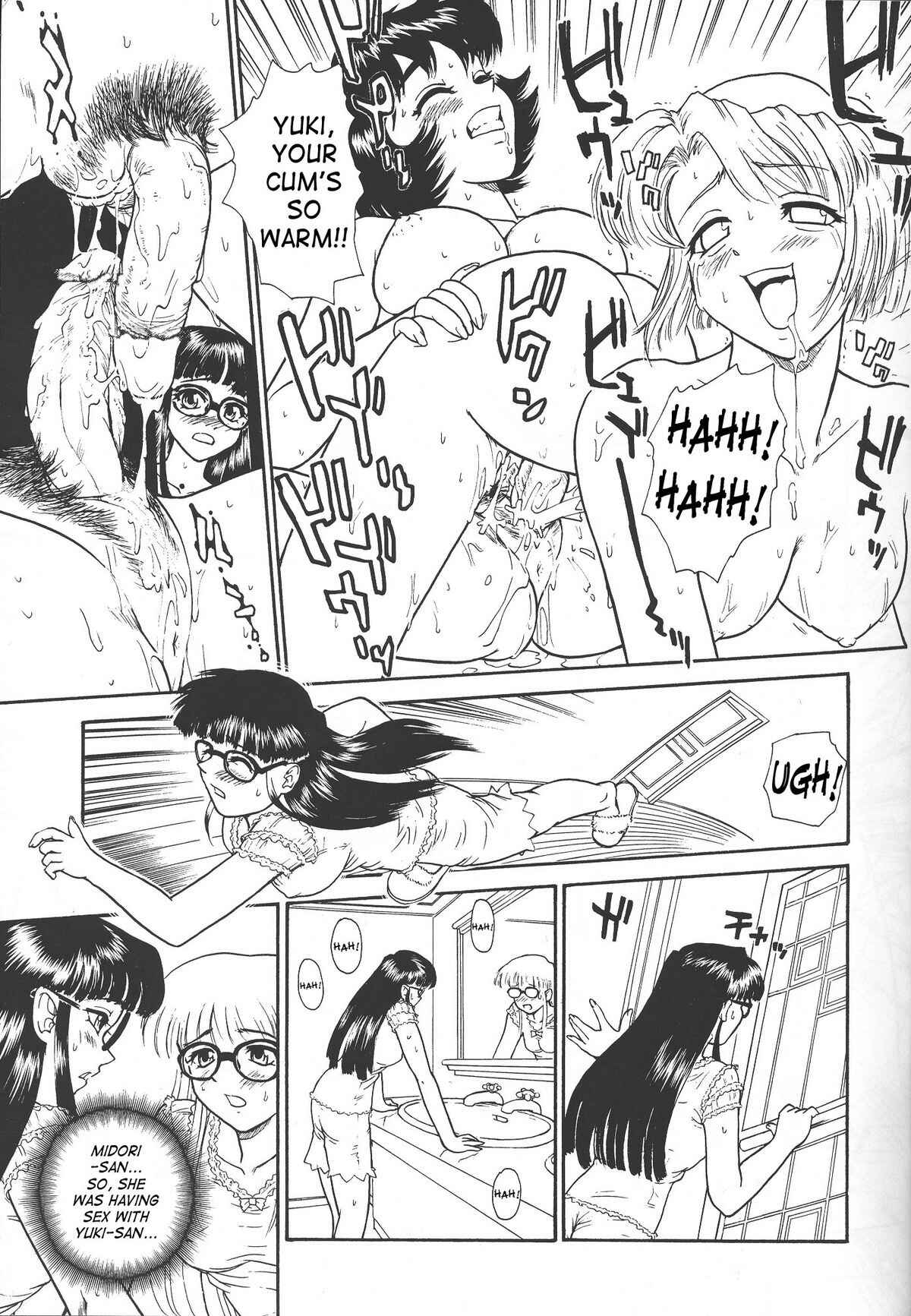 Page 12 Chapter 11 Dulce Report