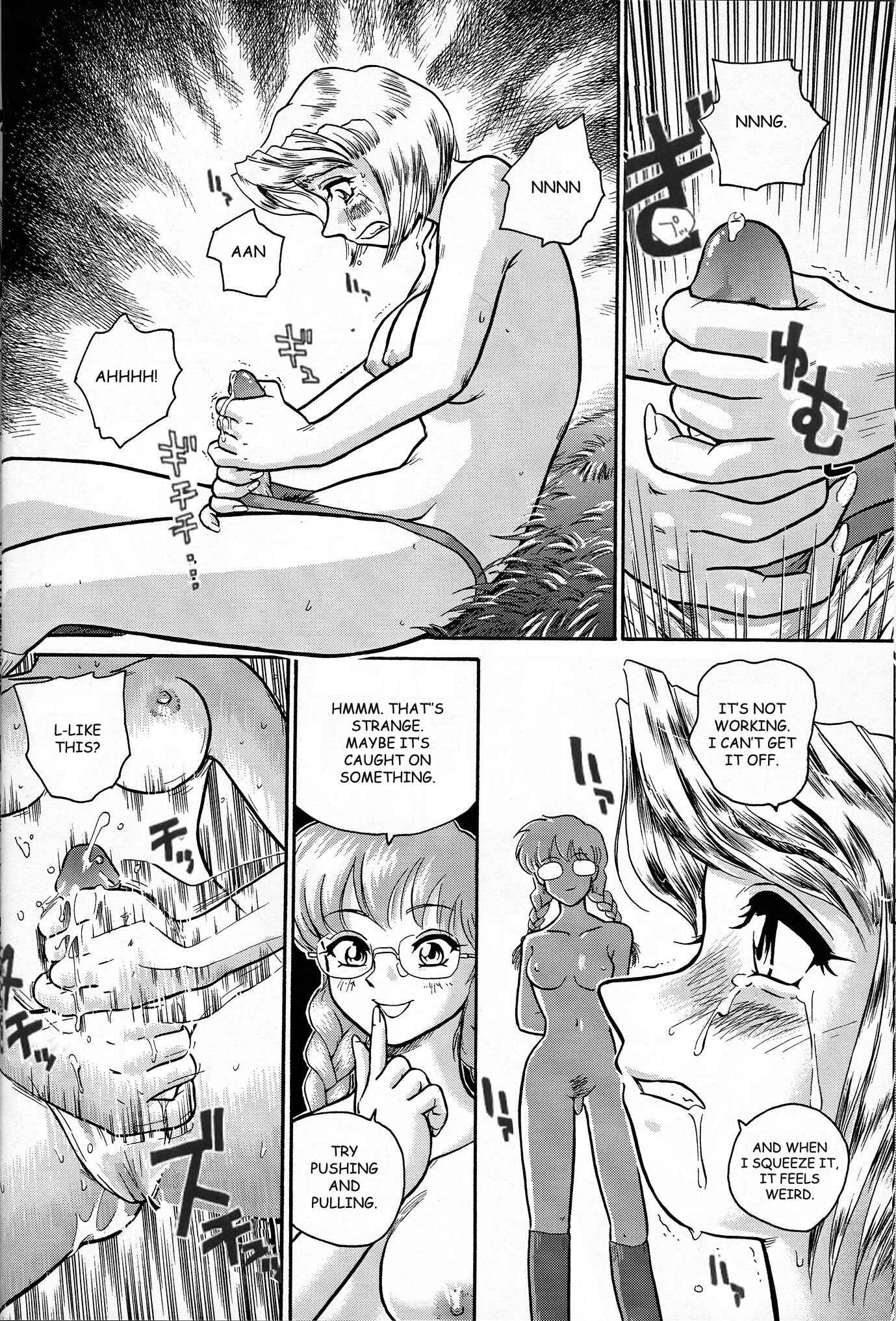 Page 17 Chapter 5 Dulce Report