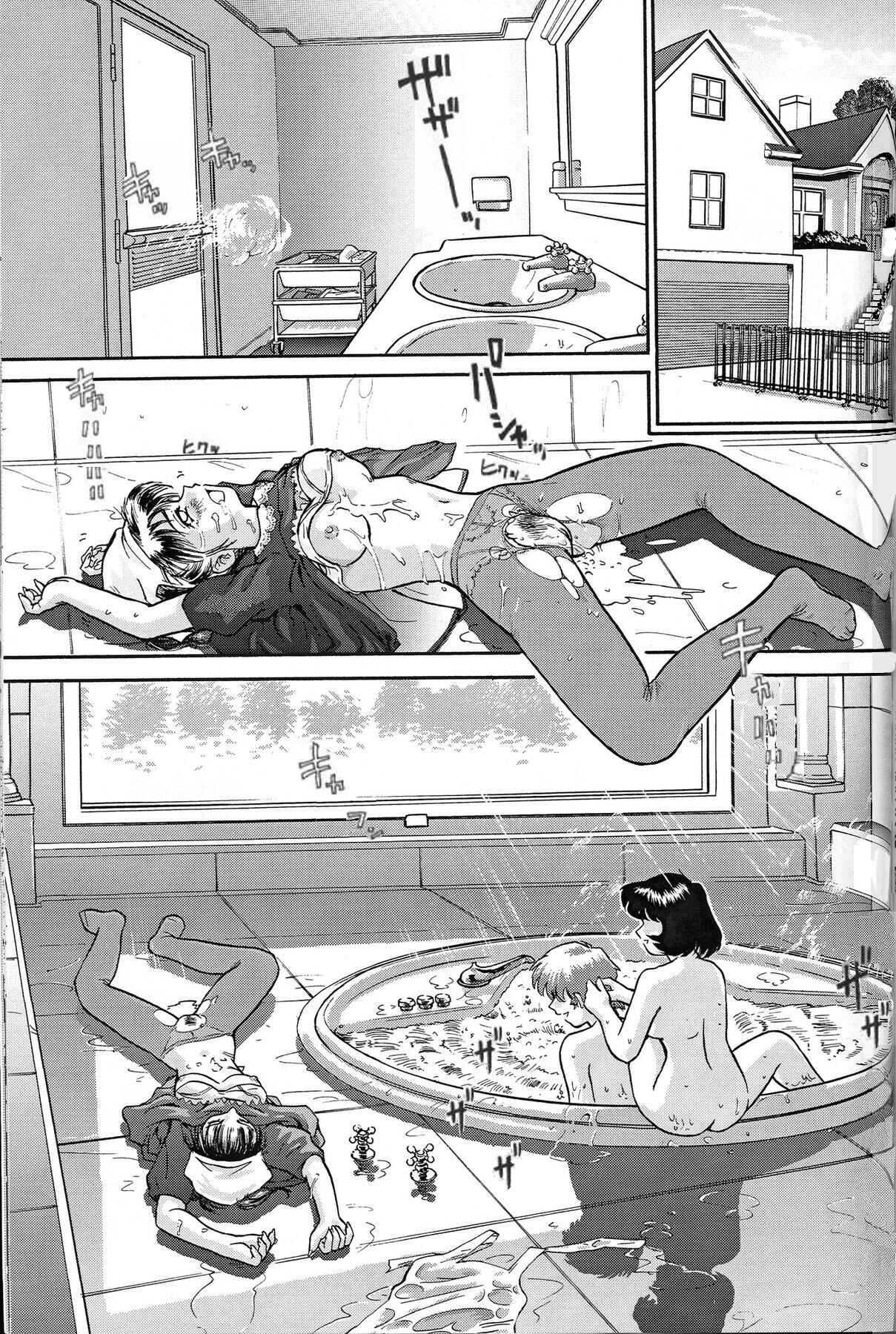 Page 15 Chapter 3 Dulce Report