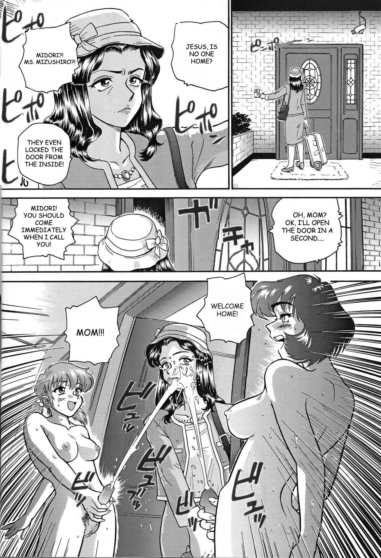 Page 18 Chapter 3 Dulce Report