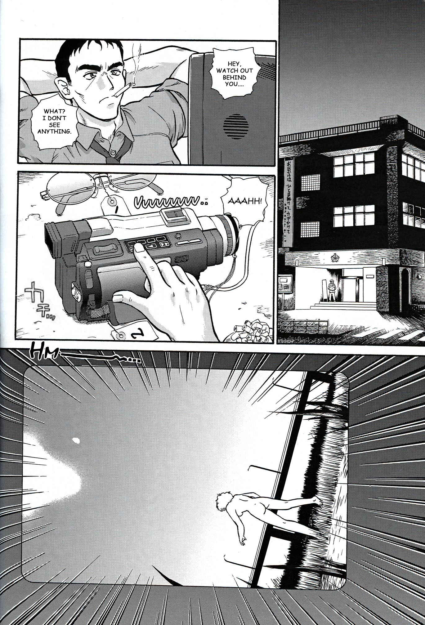 Page 2 Chapter 6 Dulce Report