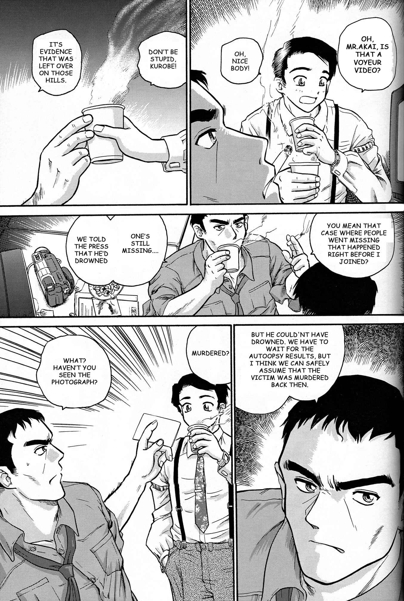Page 3 Chapter 6 Dulce Report
