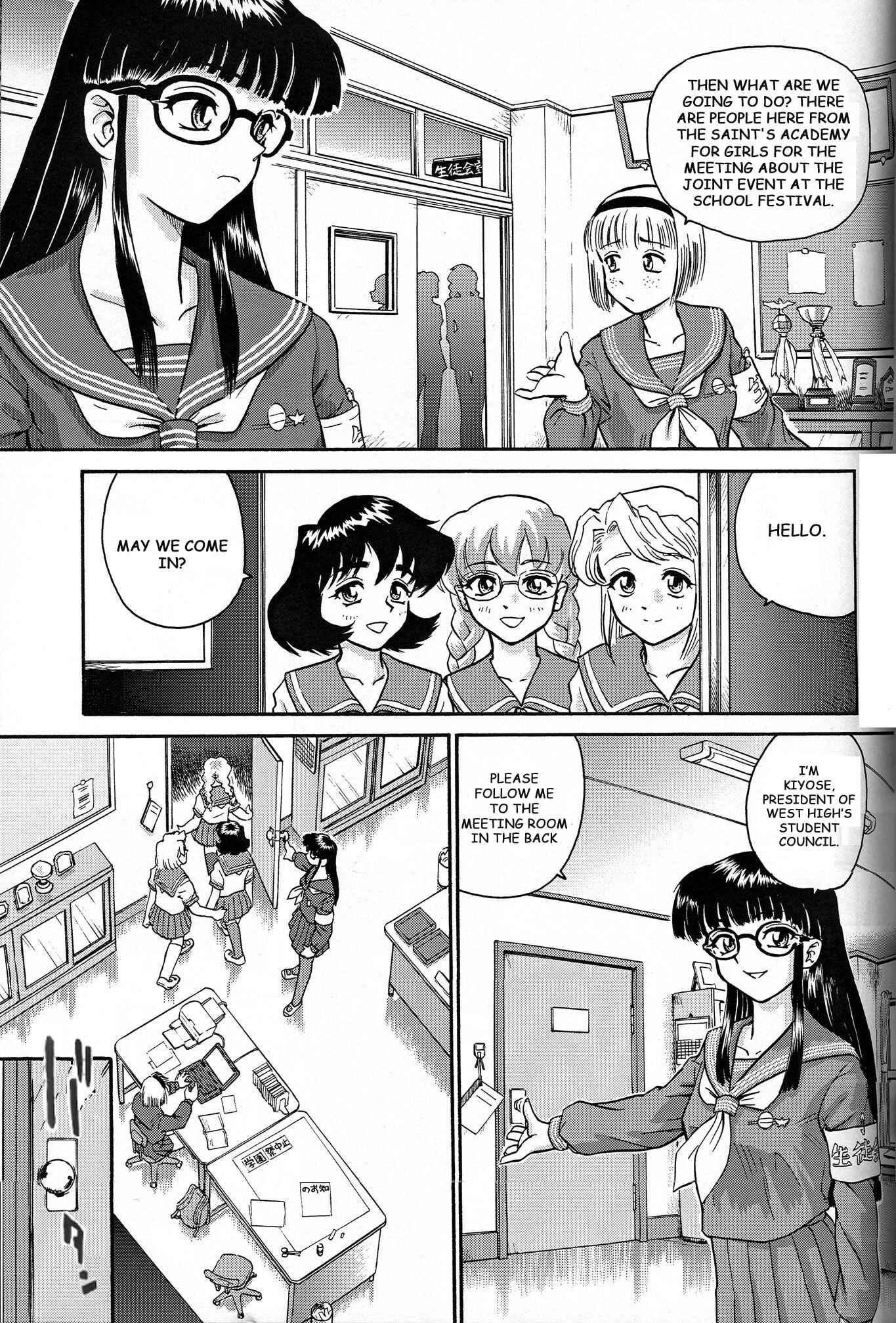 Page 5 Chapter 6 Dulce Report