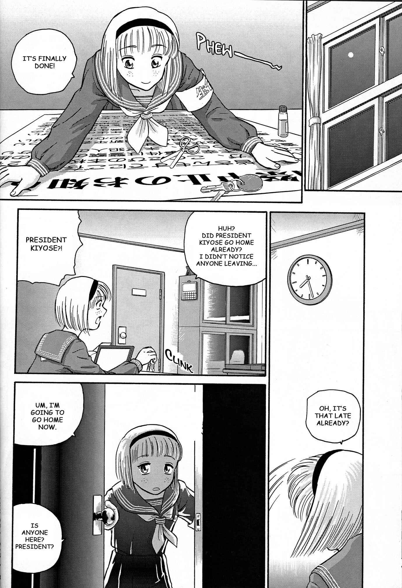 Page 6 Chapter 6 Dulce Report