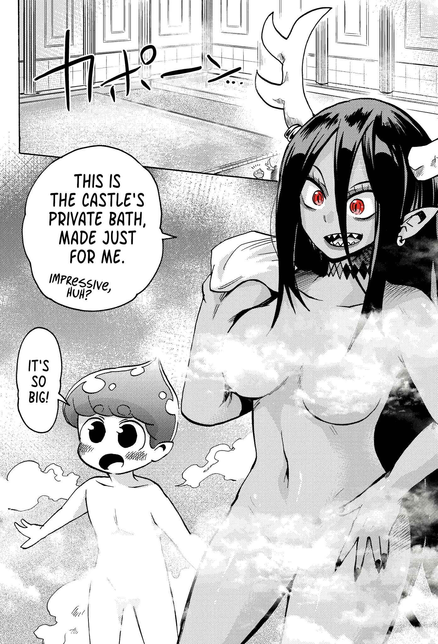 Page 1 Chapter 3 Level 999 Demon Lord and a Level 1 Slime