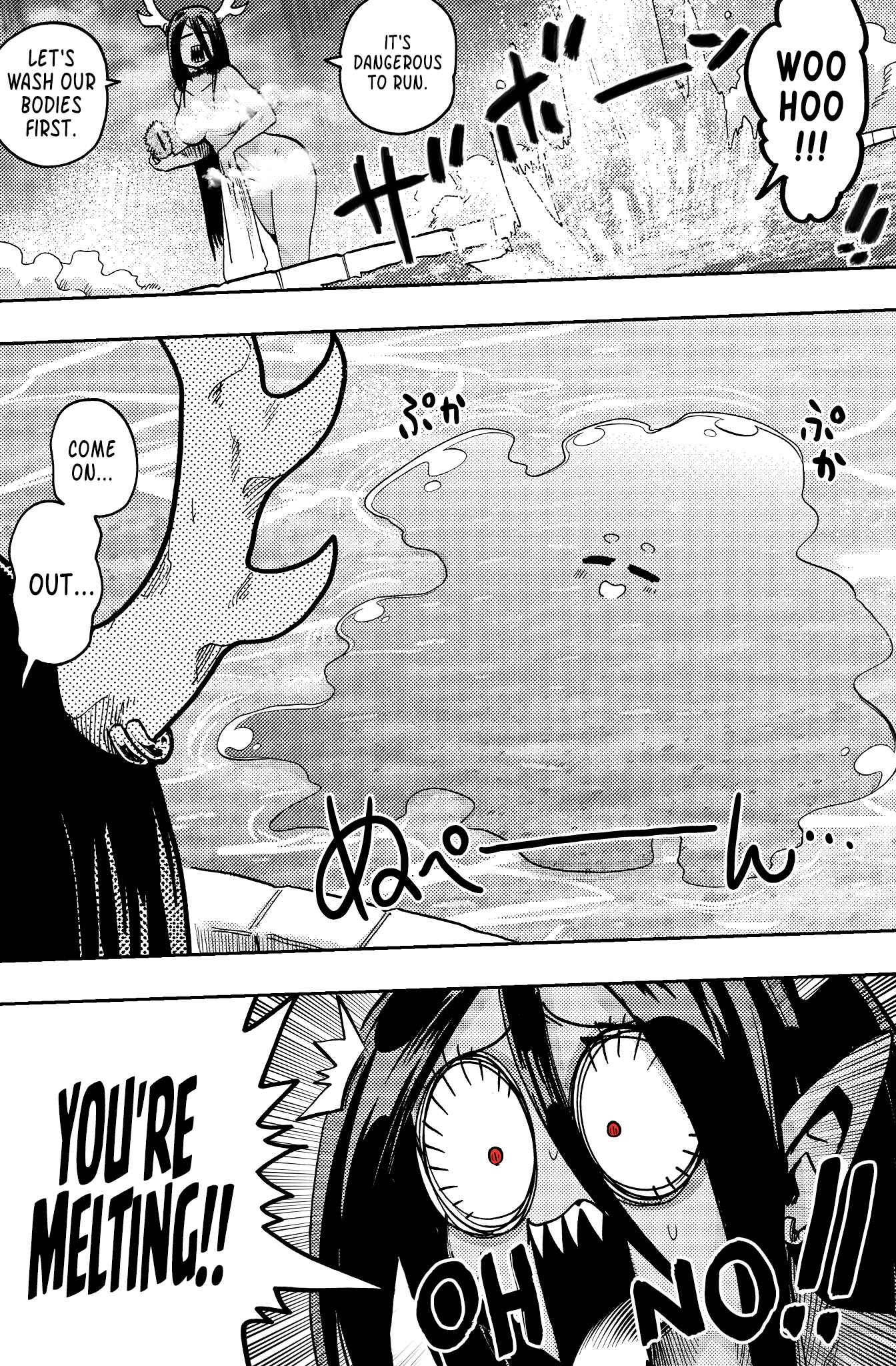 Page 2 Chapter 3 Level 999 Demon Lord and a Level 1 Slime
