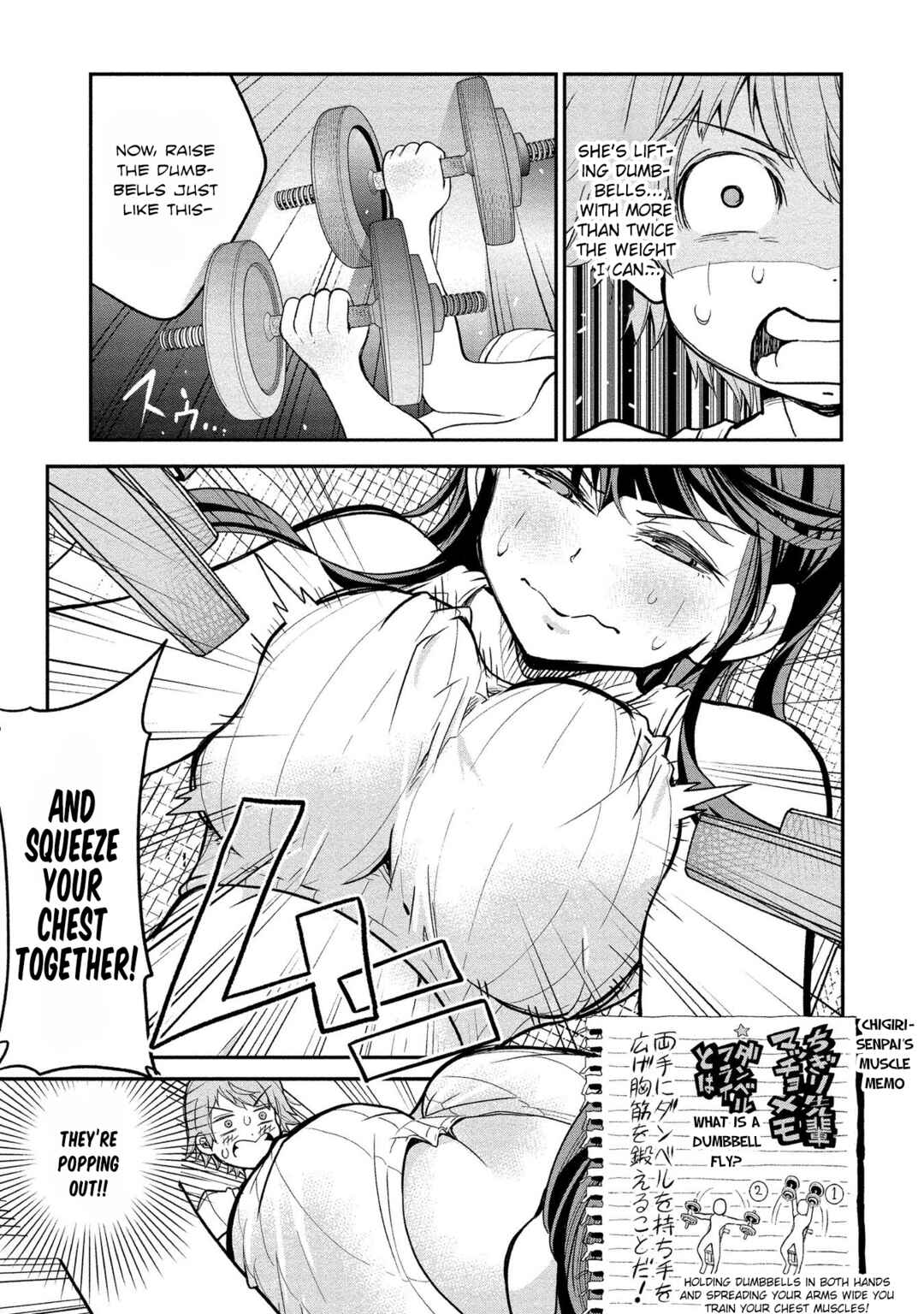 Page 11 Chapter 2 Kenzen Bishoujo wa Shigokitai!!