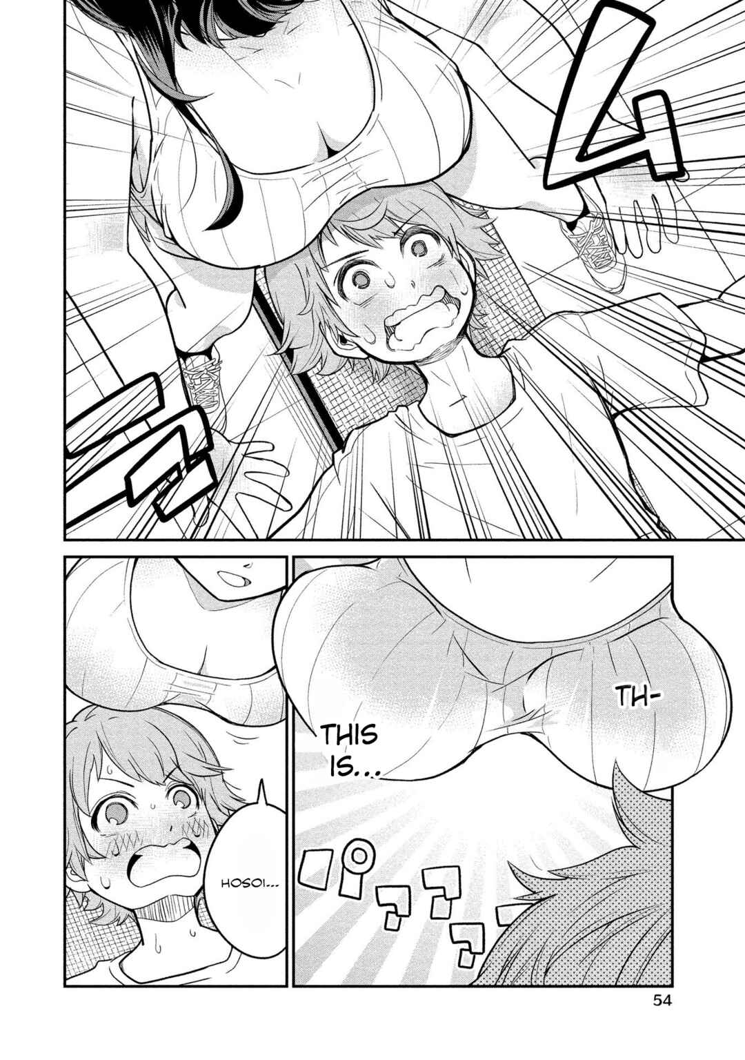 Page 14 Chapter 2 Kenzen Bishoujo wa Shigokitai!!