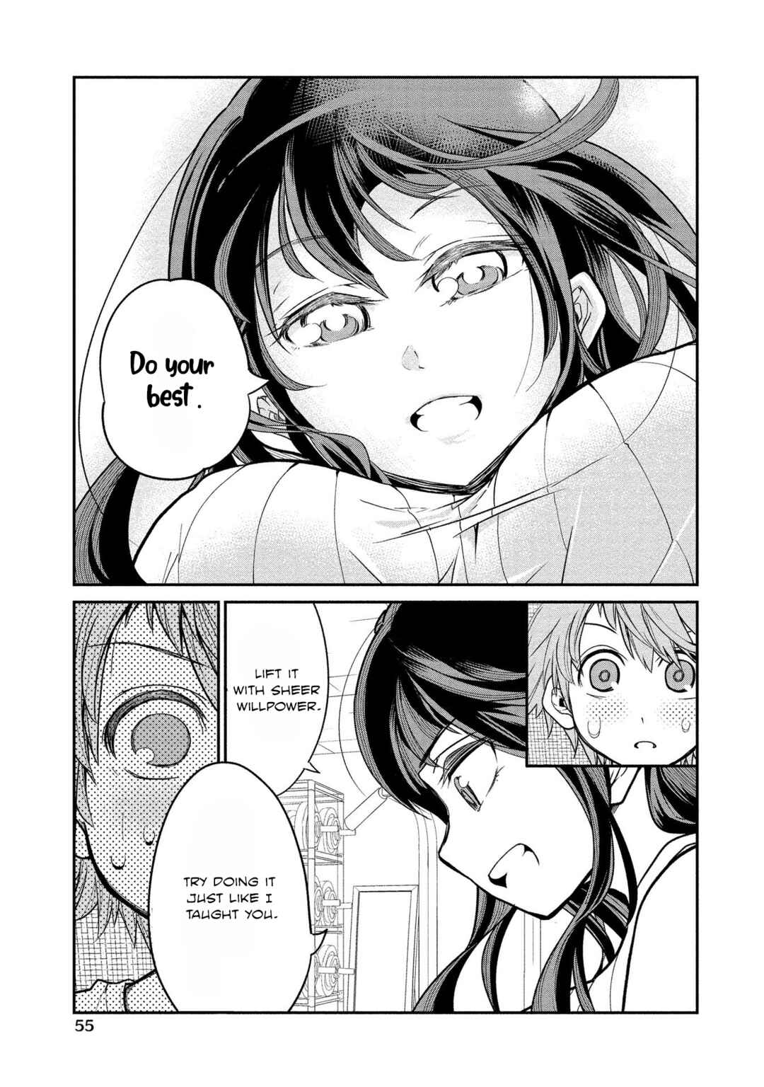 Page 15 Chapter 2 Kenzen Bishoujo wa Shigokitai!!