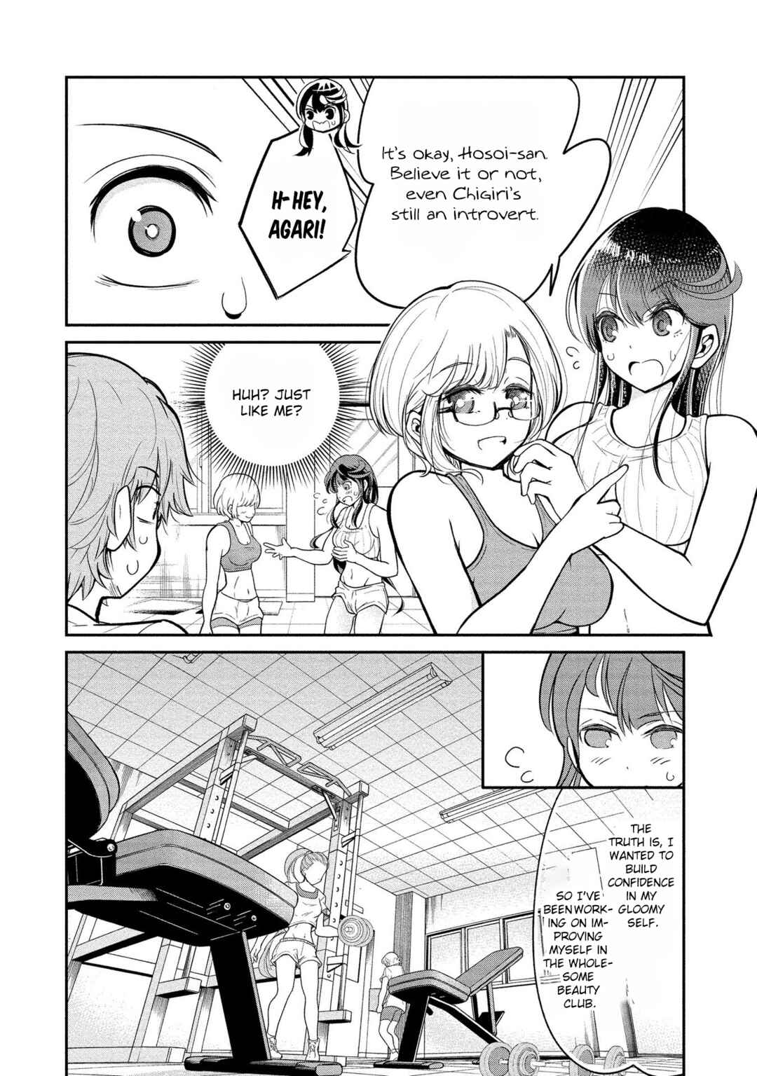 Page 4 Chapter 2 Kenzen Bishoujo wa Shigokitai!!