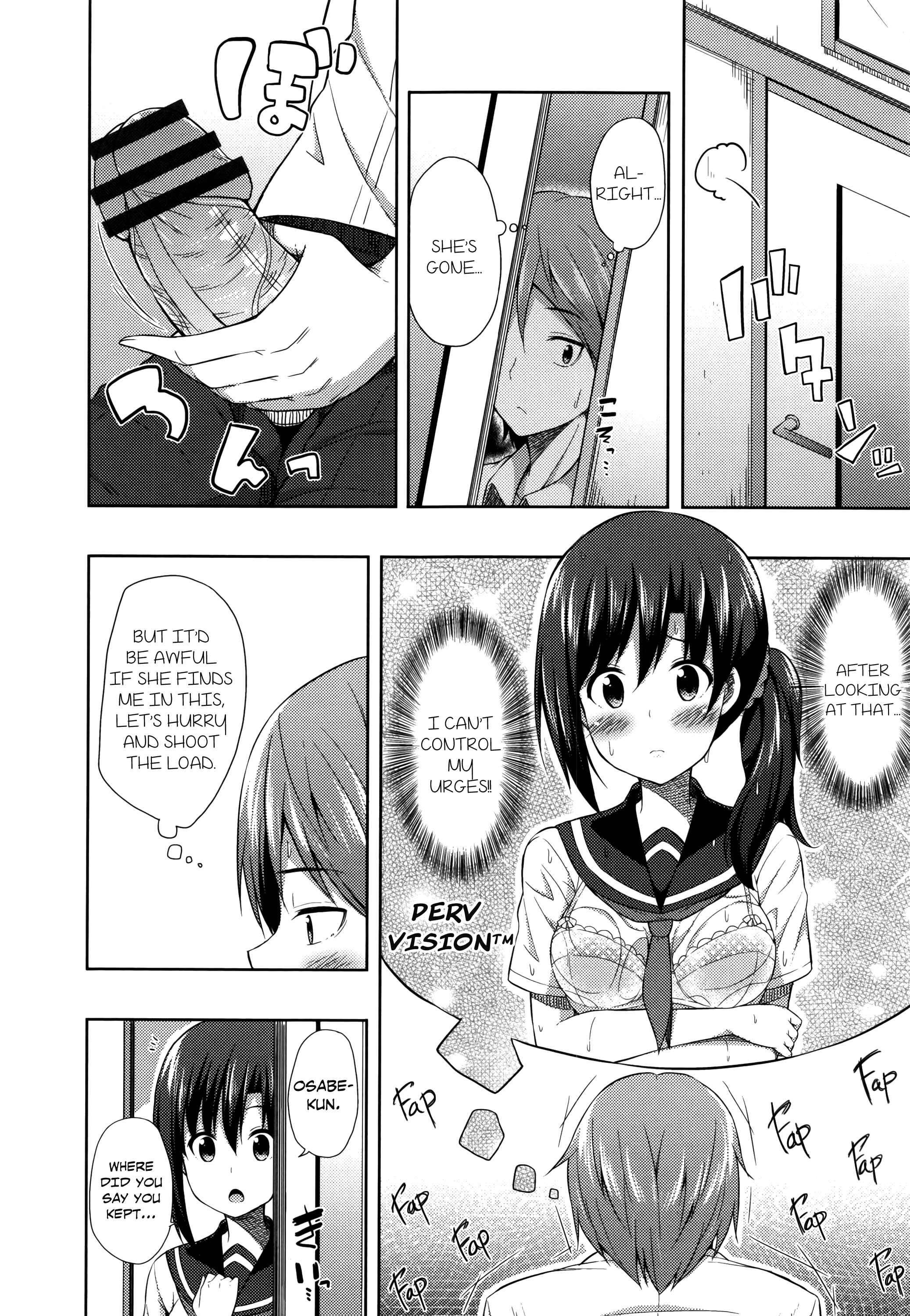 Page 4 Chapter 8 Kimi ga Haramu Made Nando mo Aishiteru