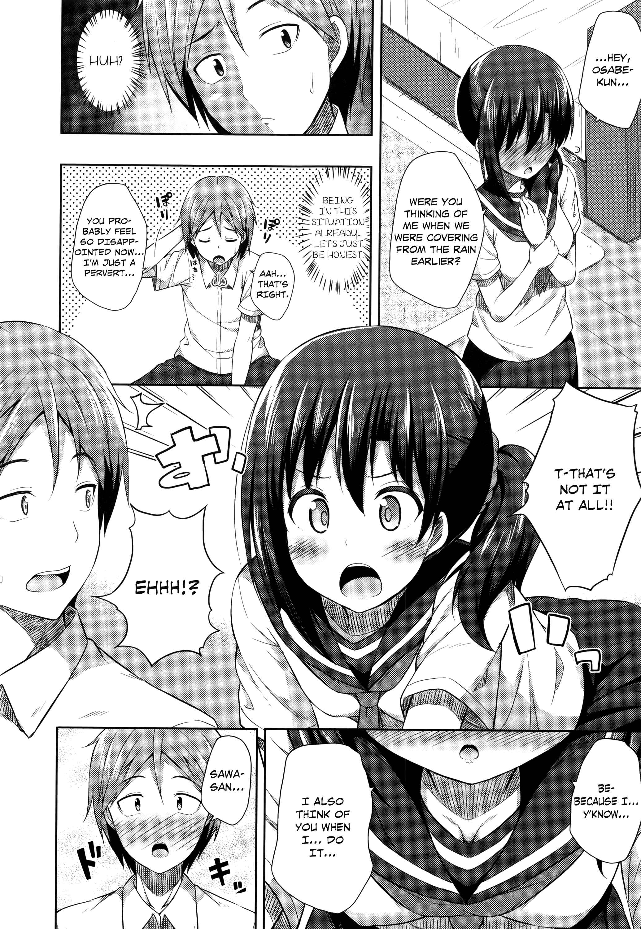 Page 6 Chapter 8 Kimi ga Haramu Made Nando mo Aishiteru