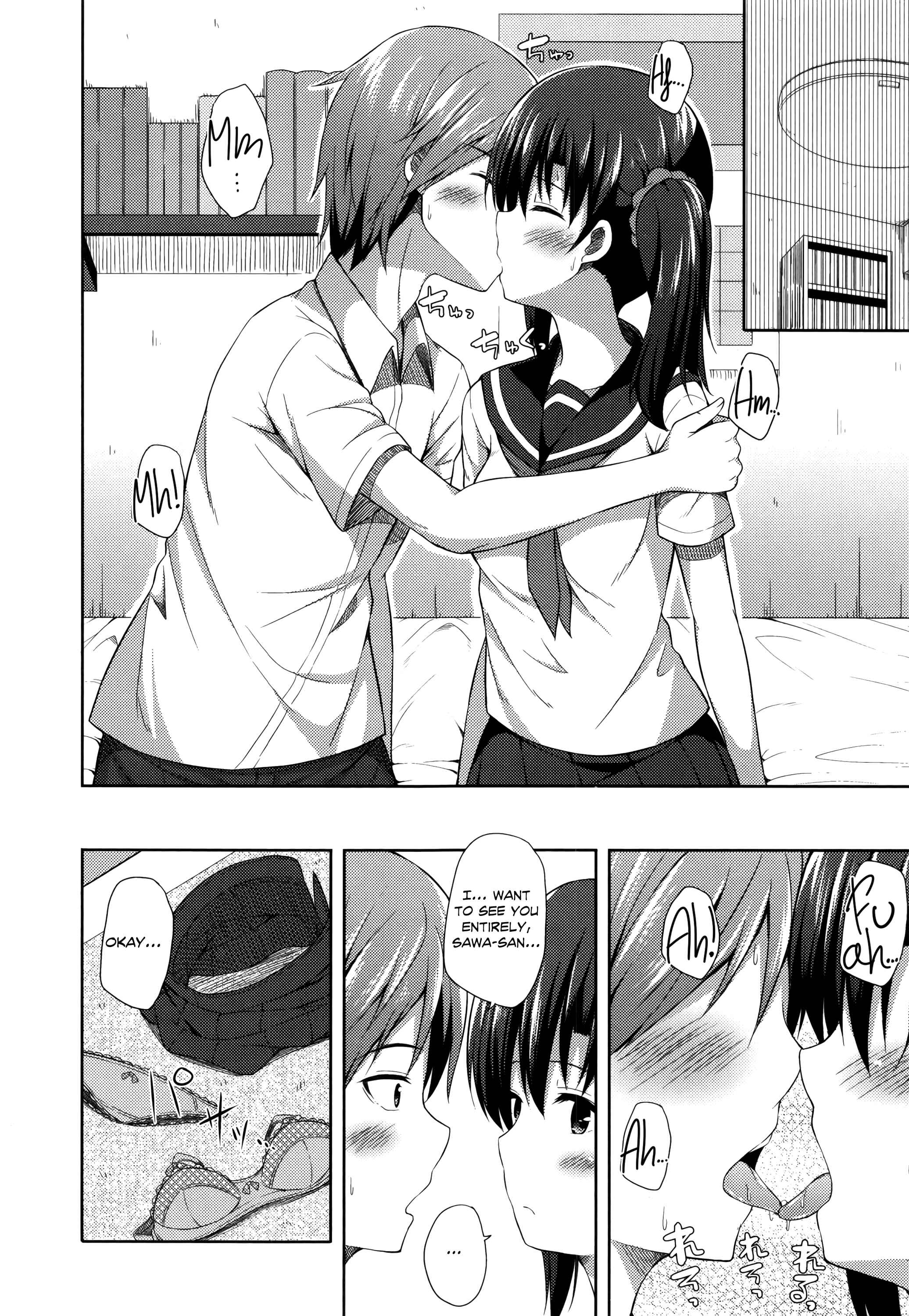Page 8 Chapter 8 Kimi ga Haramu Made Nando mo Aishiteru