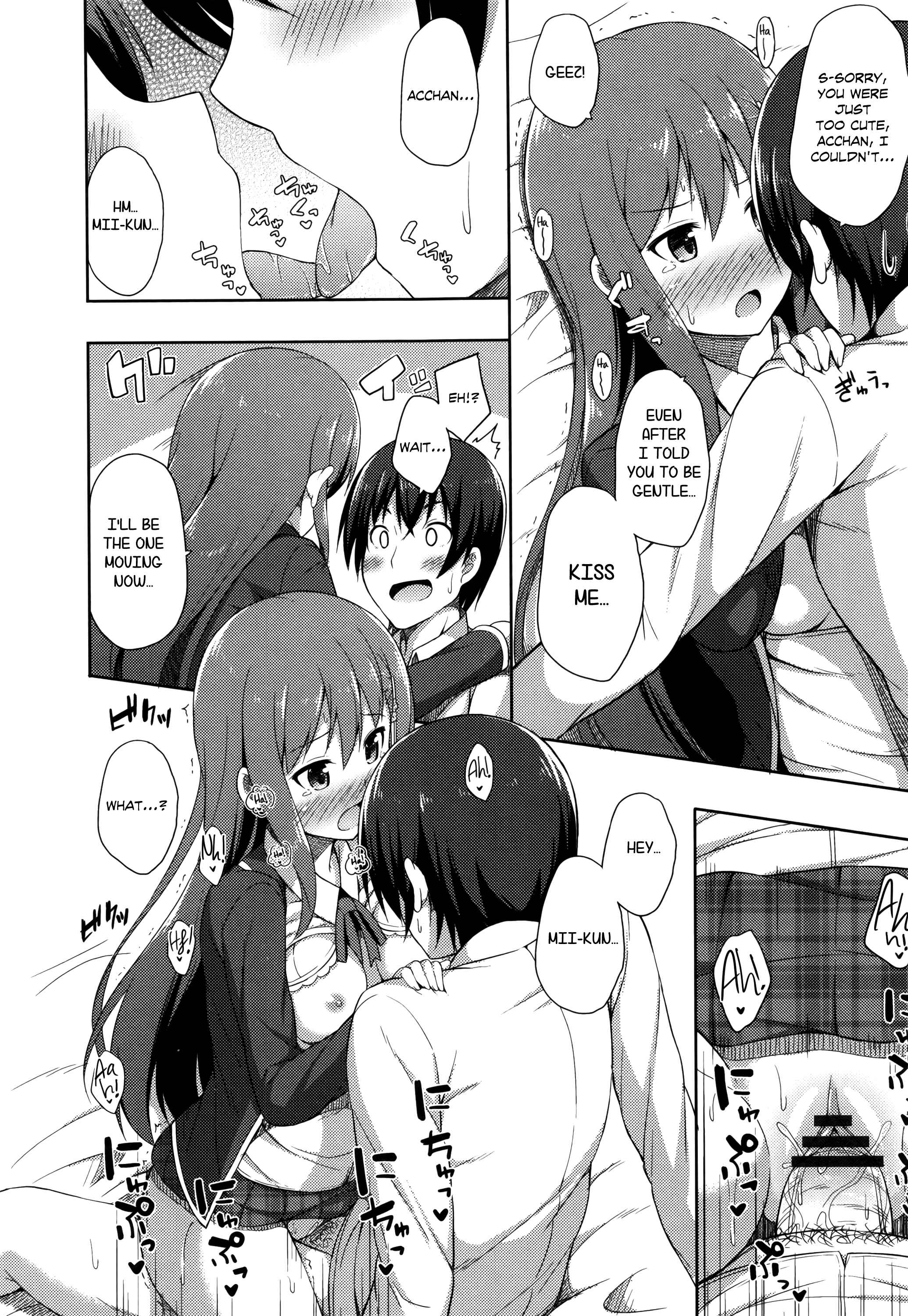 Page 14 Chapter 11 Kimi ga Haramu Made Nando mo Aishiteru