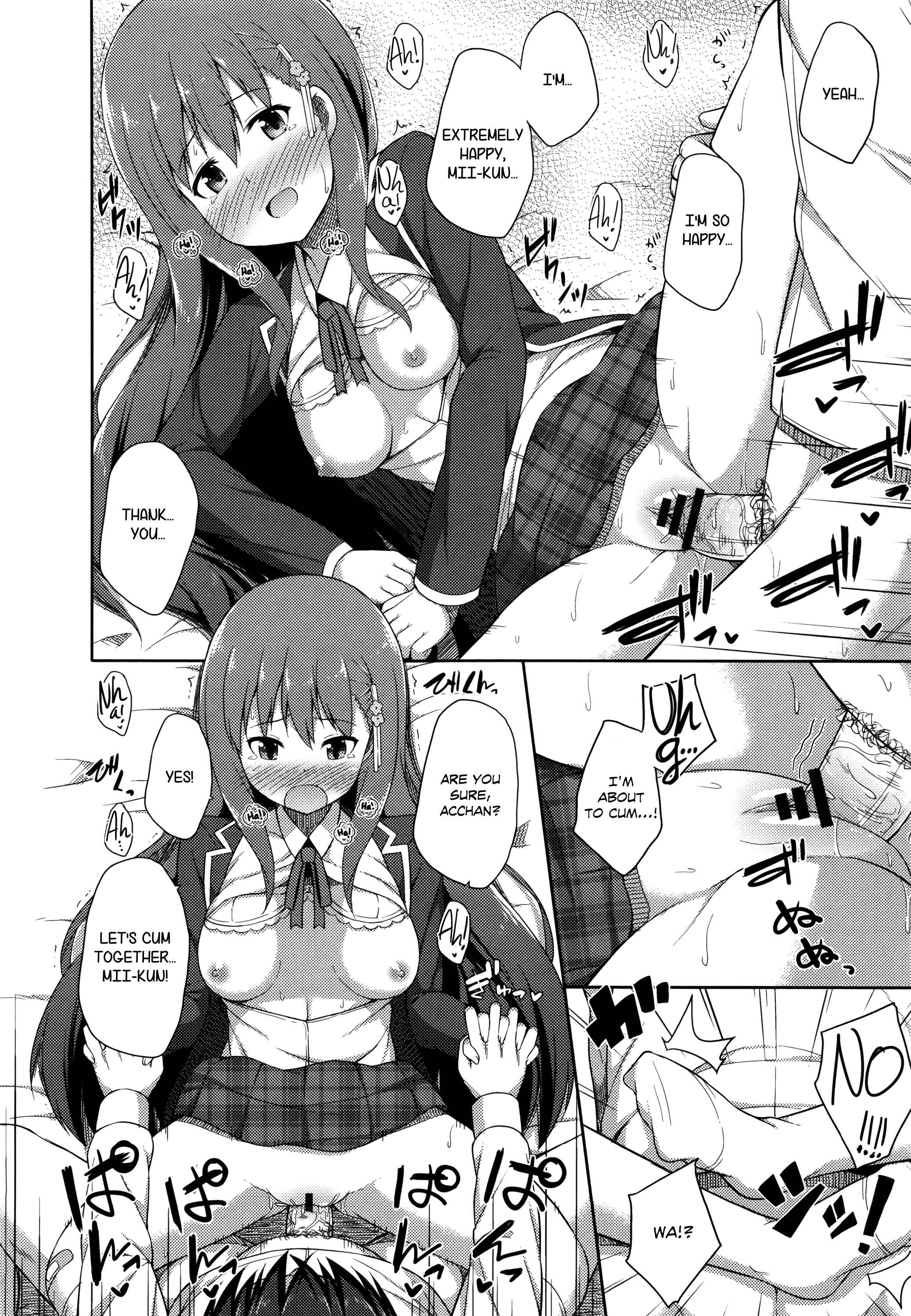 Page 16 Chapter 11 Kimi ga Haramu Made Nando mo Aishiteru